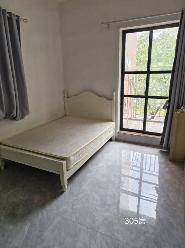 Tianhe 建材小区