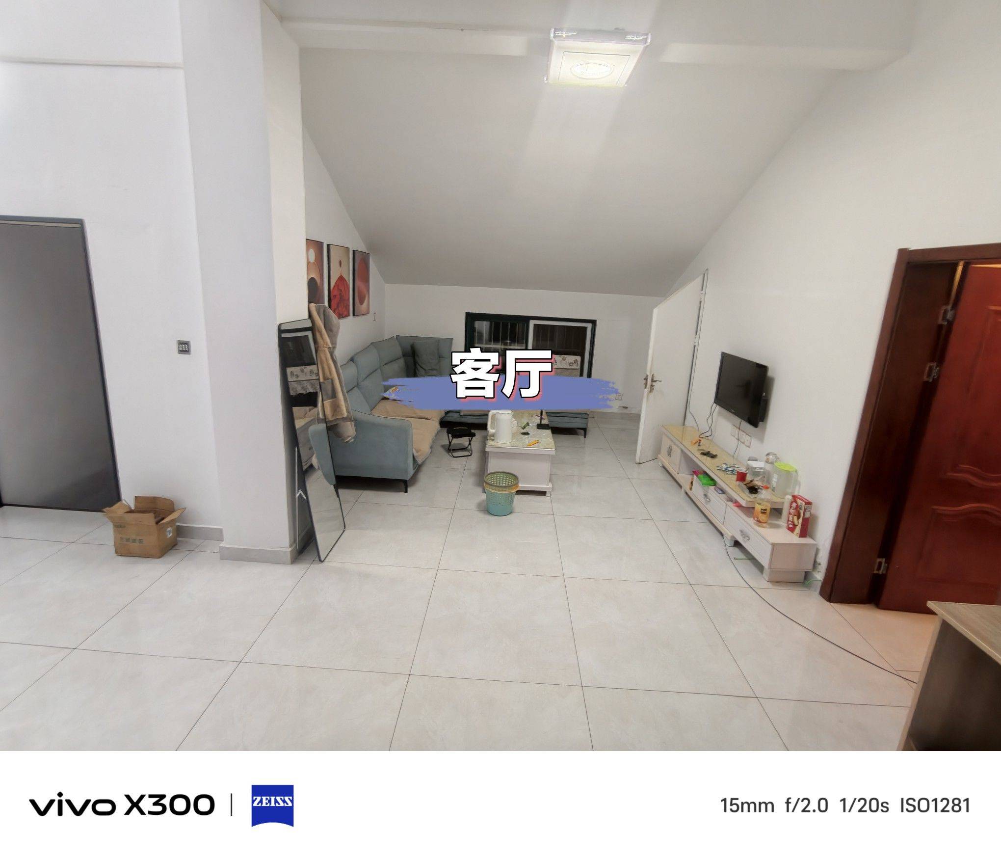 常州 金壇 | 五星家园-14号楼_6