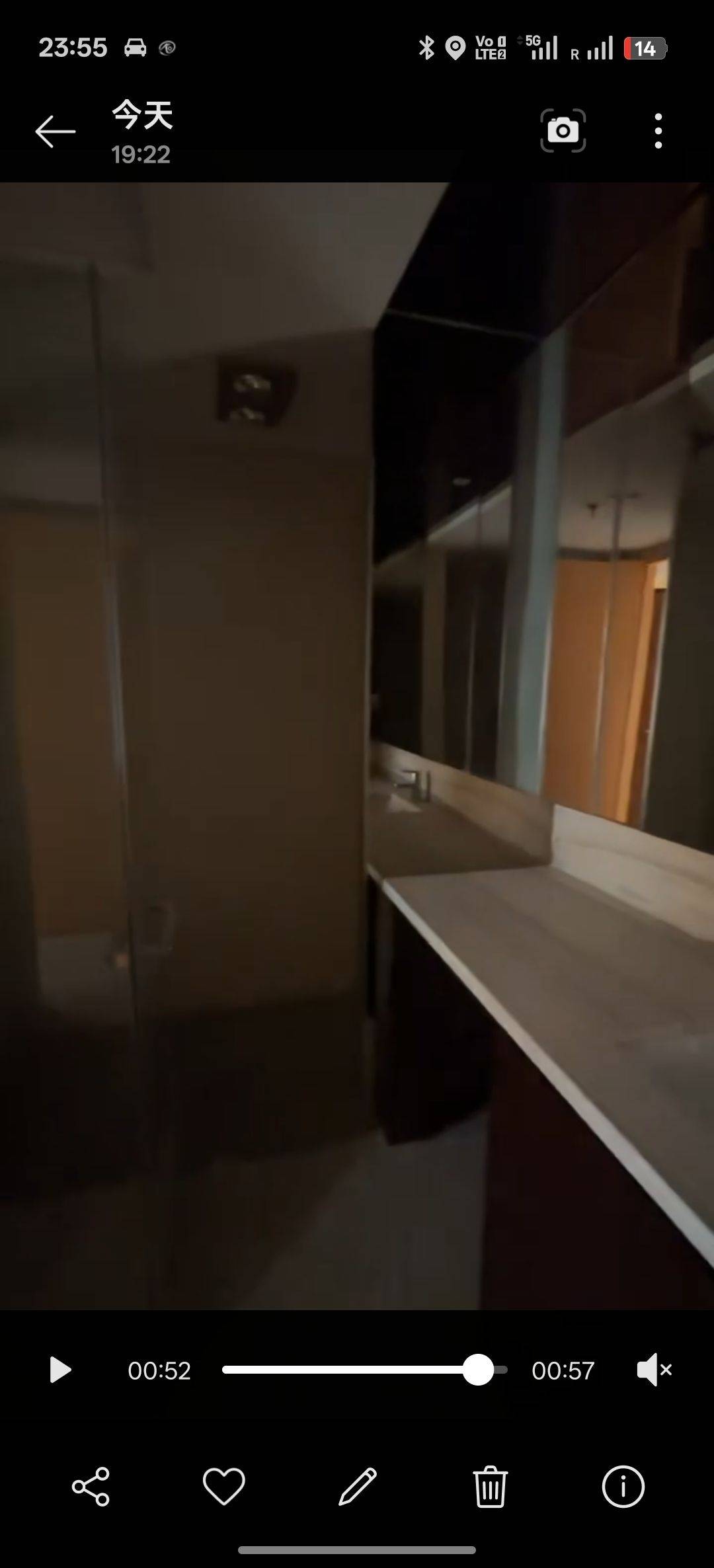 大连 中山 | 富丽华国际公寓_6