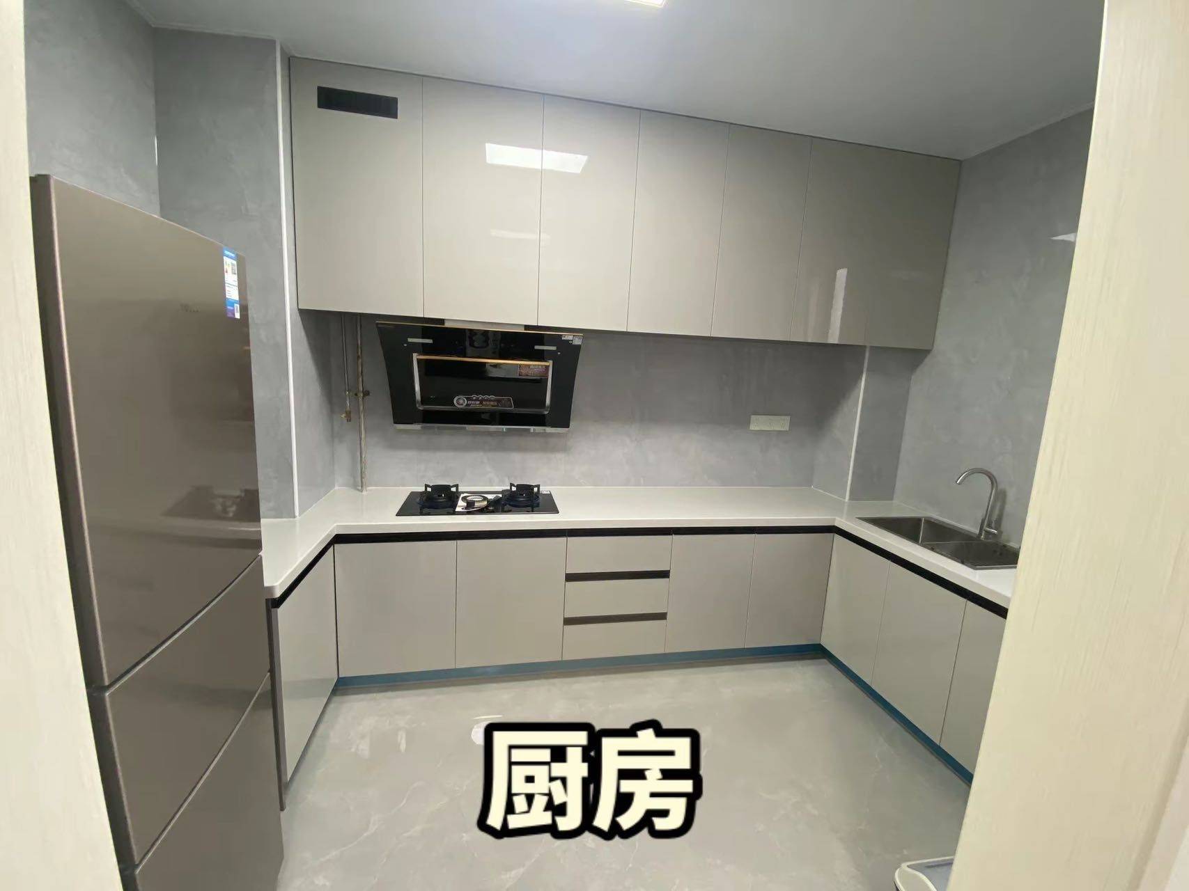 杨整租房源2