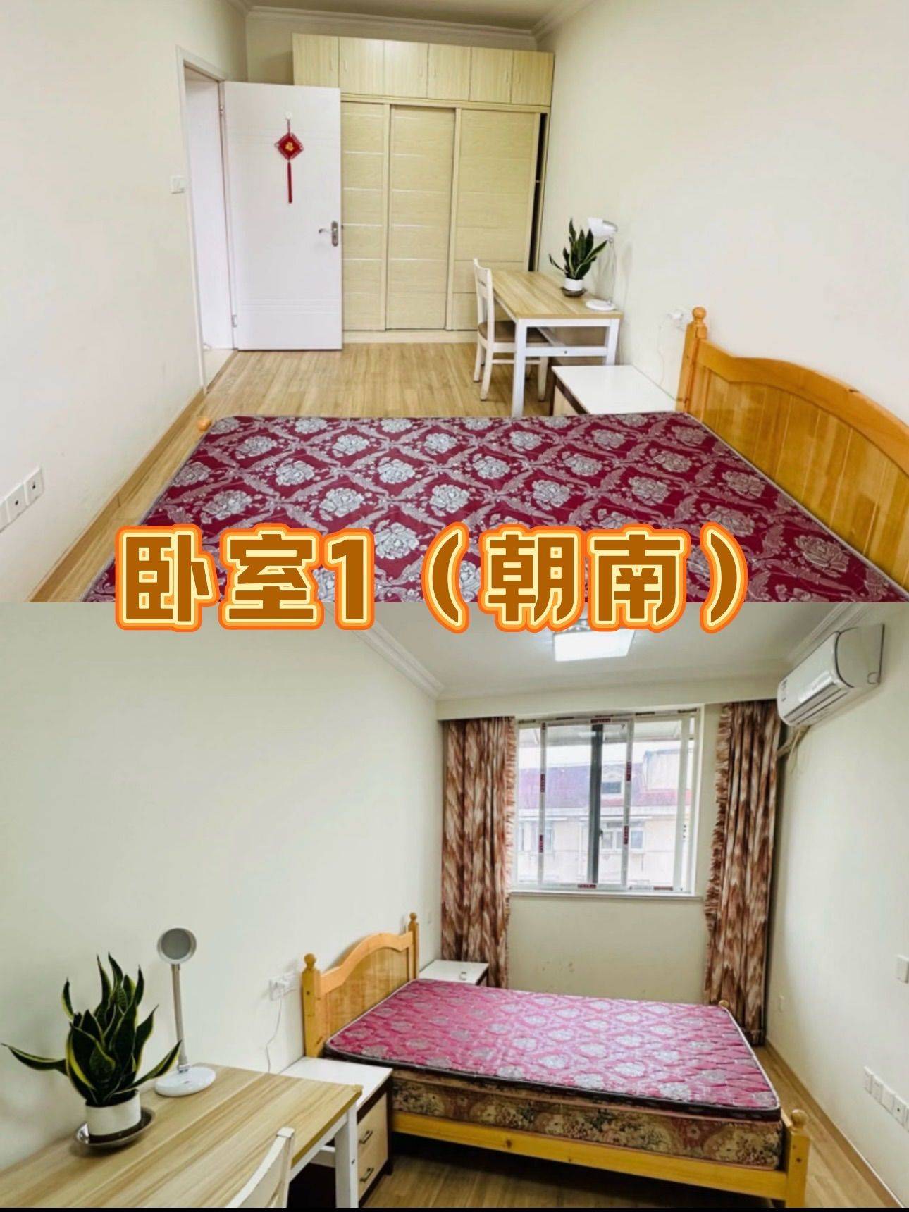 Shanghai Xuhui | 零陵小区_3