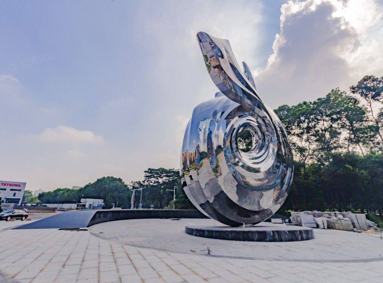 南城 UCC寰宇汇金中心