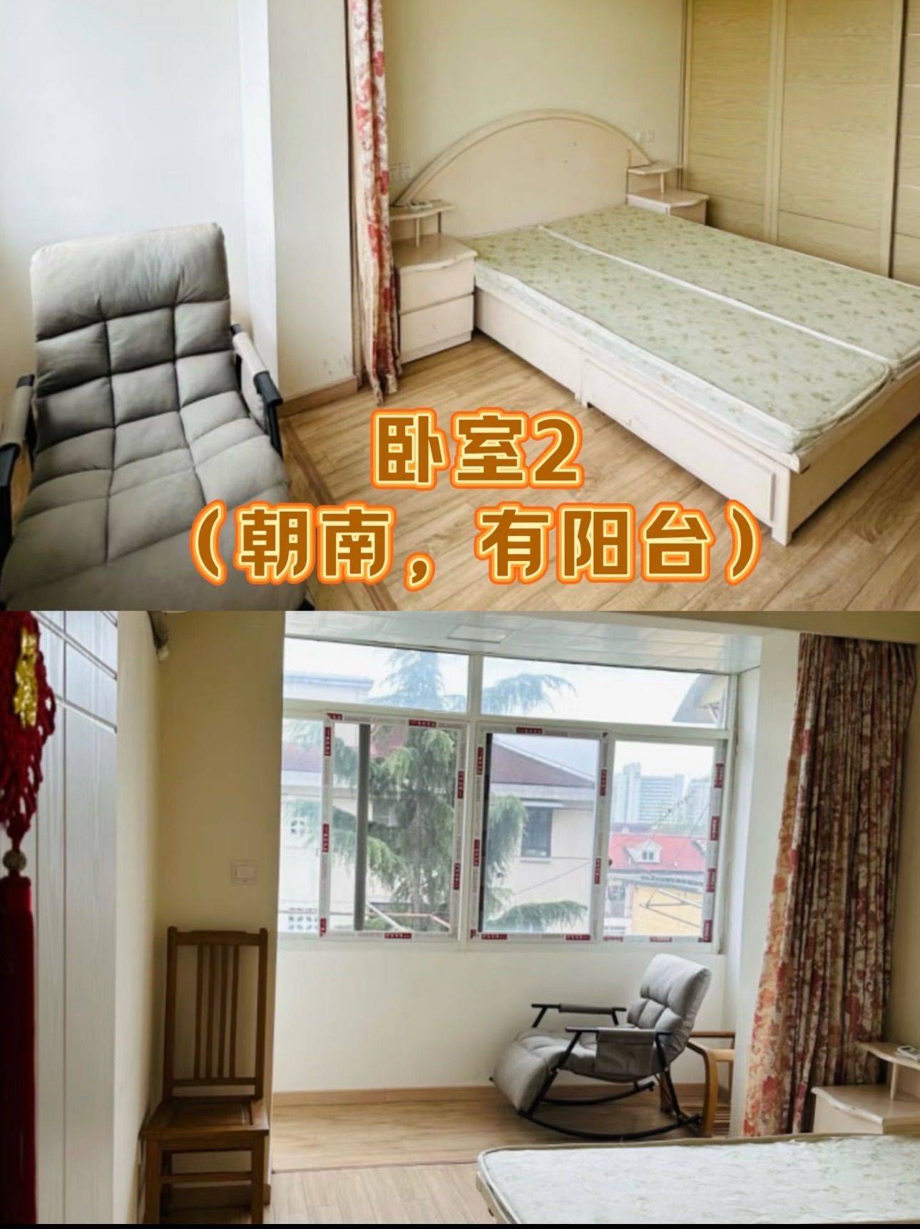 Shanghai Xuhui | 零陵小区_4