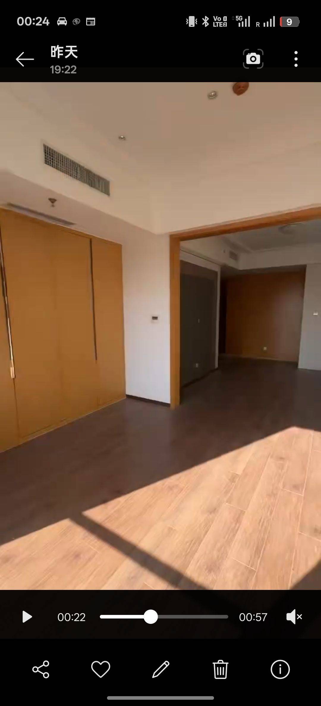 大连 中山 | 富丽华国际公寓_4