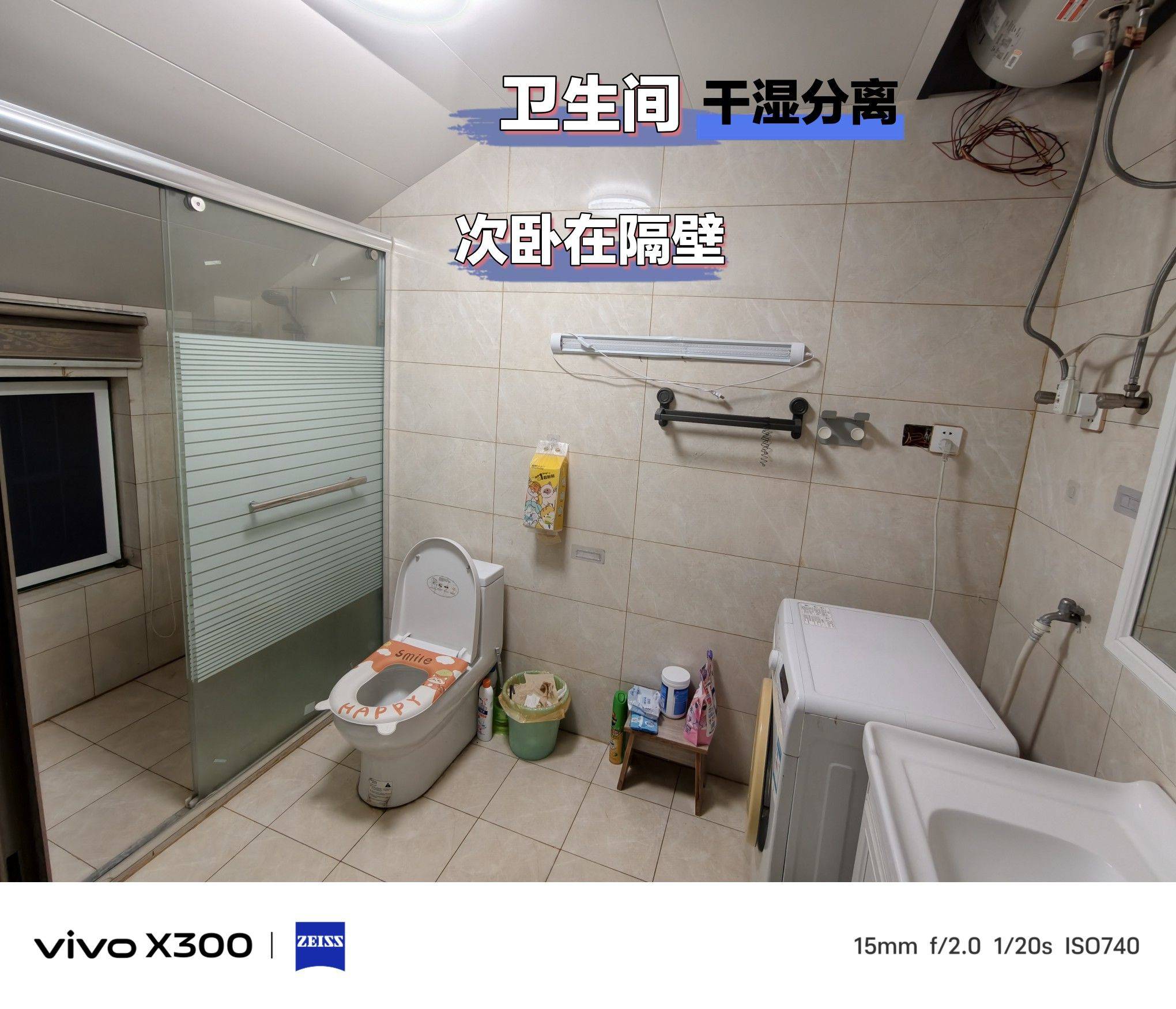 常州 金壇 | 五星家园-14号楼_5