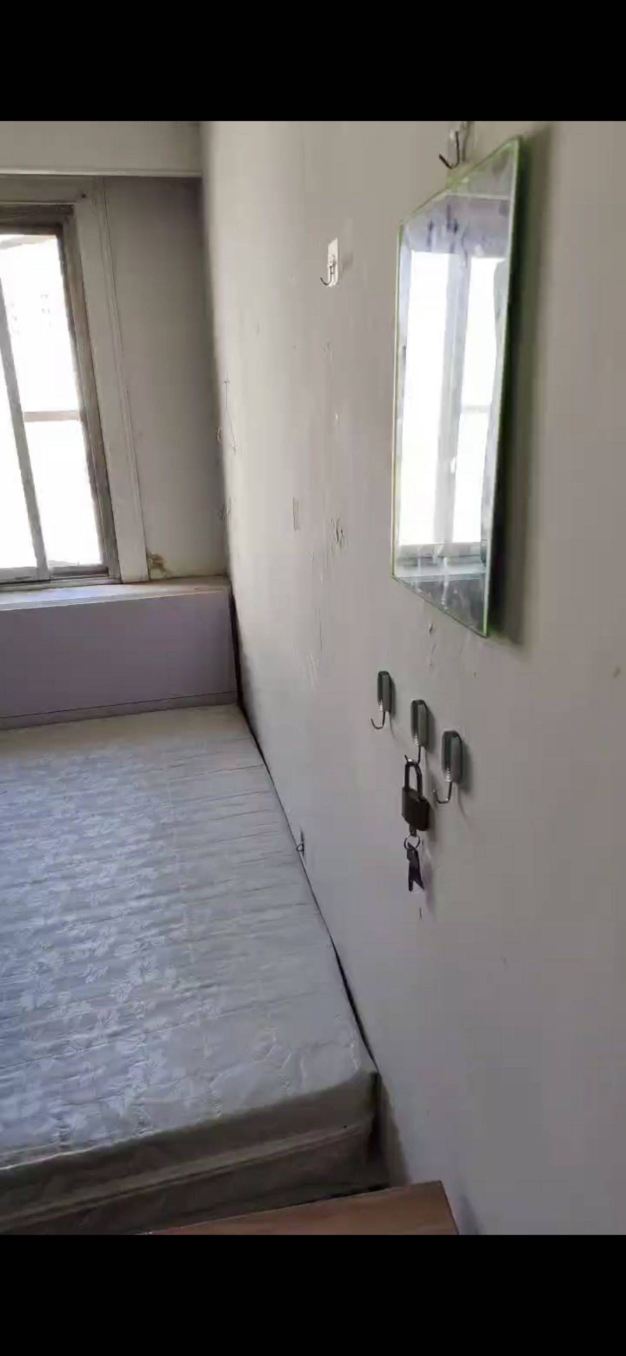 突土兔整租房源3