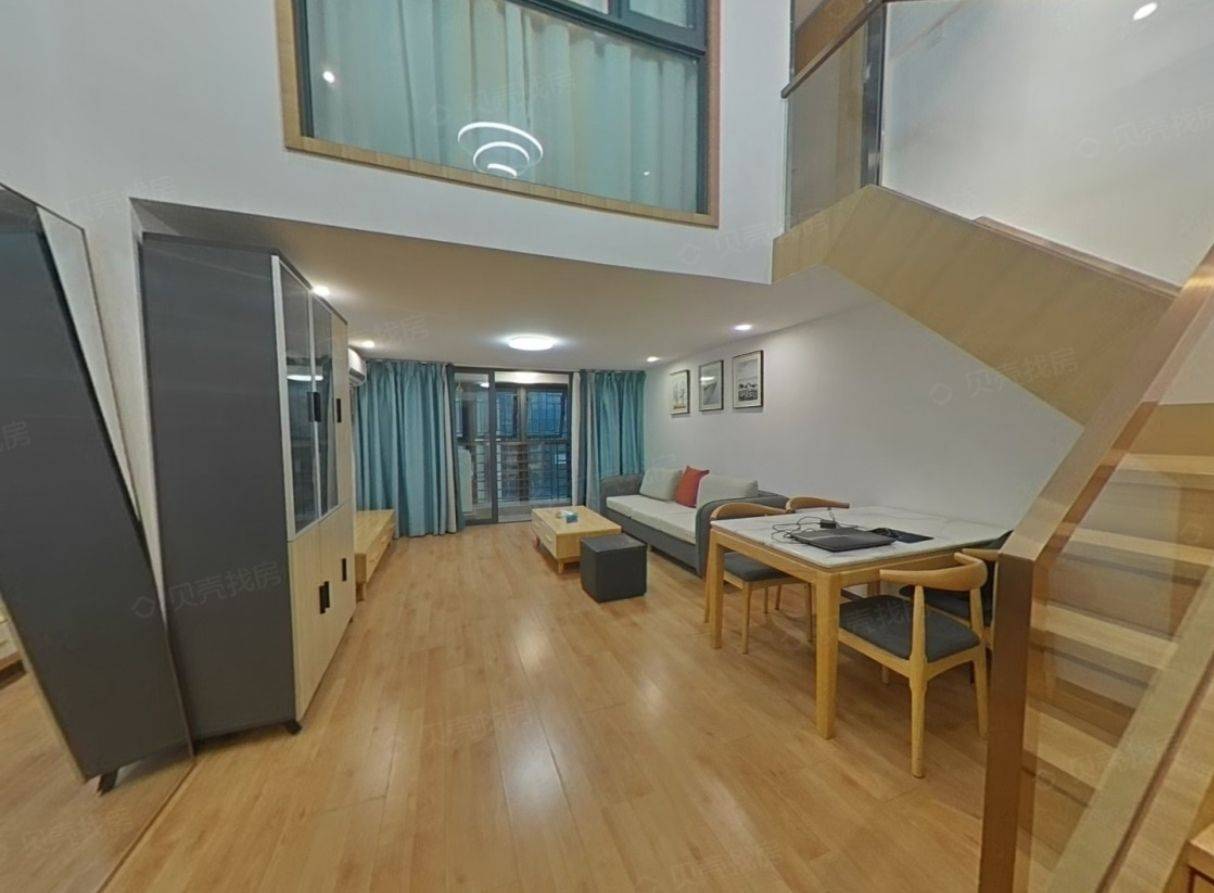 南城 UCC寰宇汇金中心