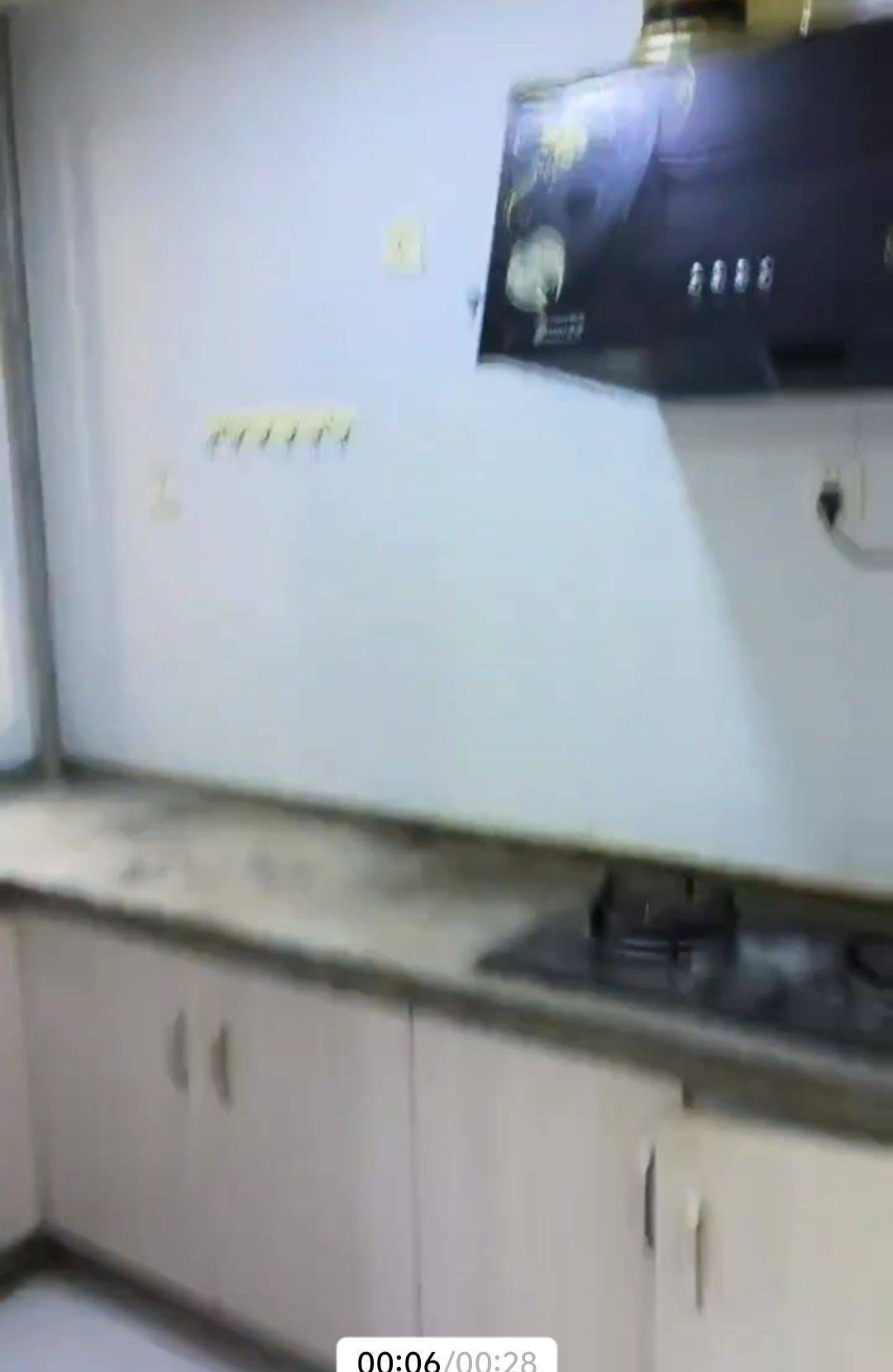 瑶海 圣联梦溪小镇-1号楼