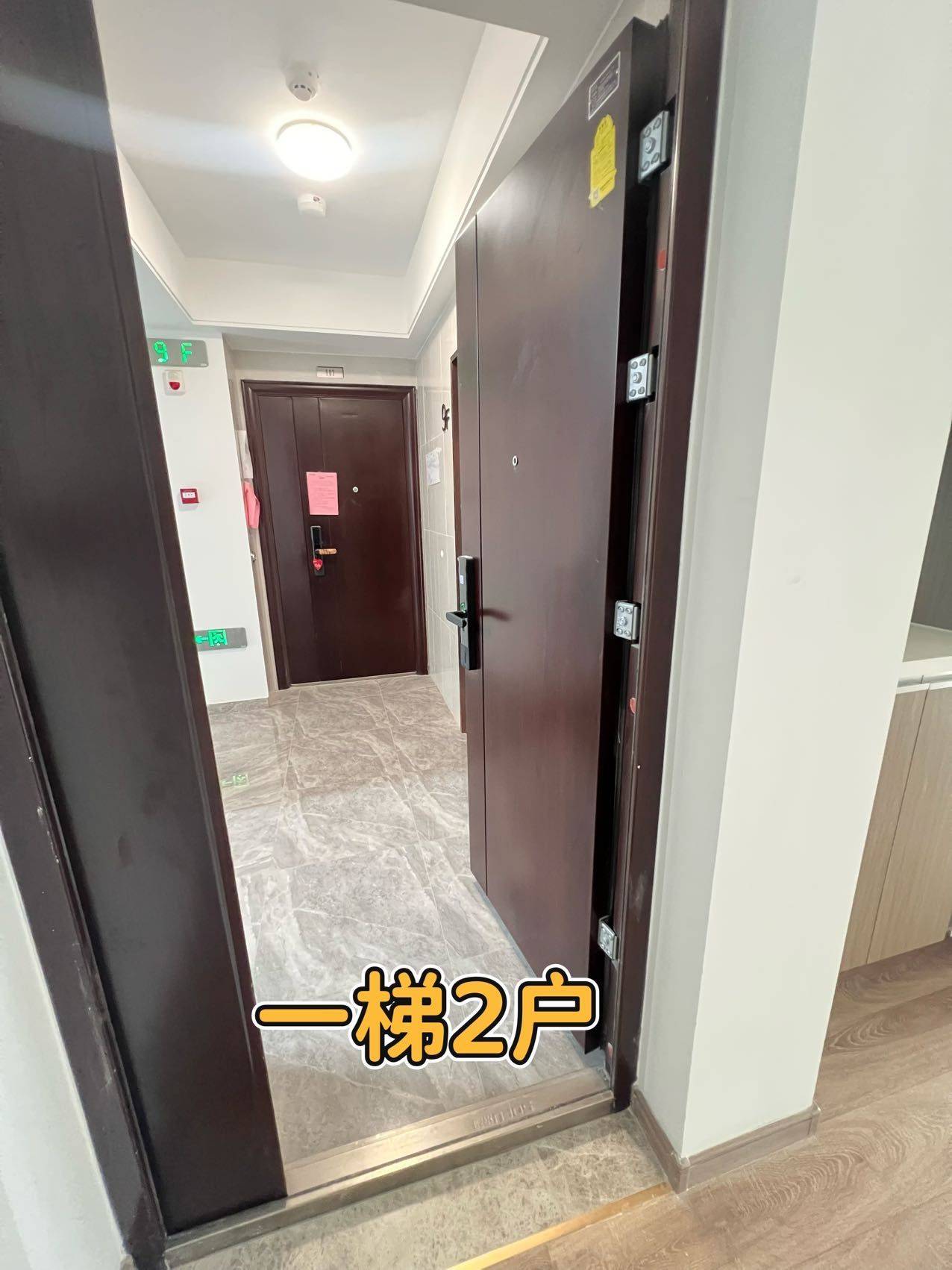 南极的大熊整租房源1