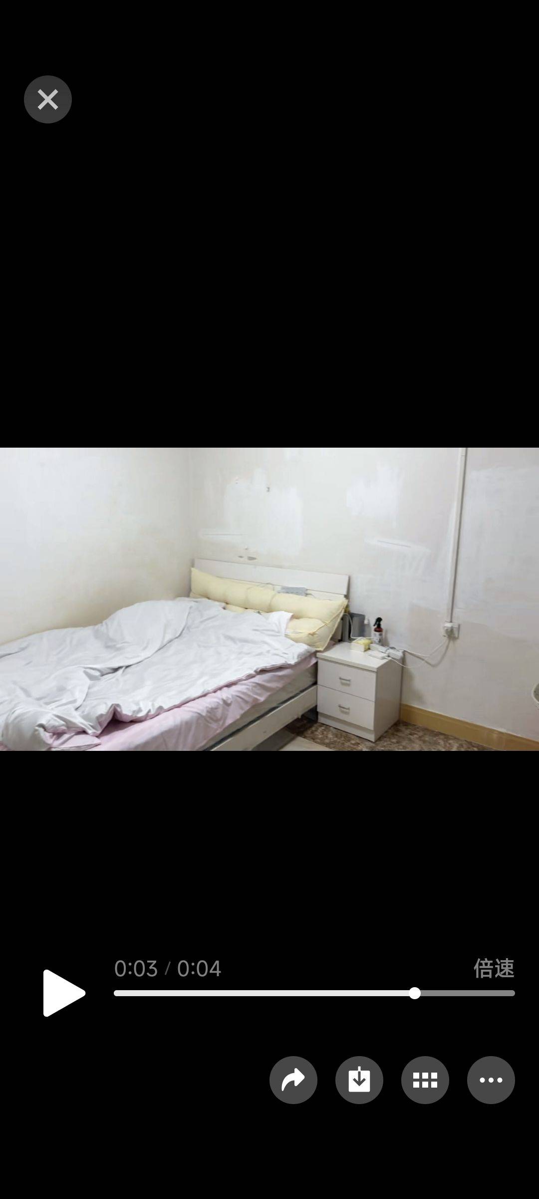 吴先生整租房源3