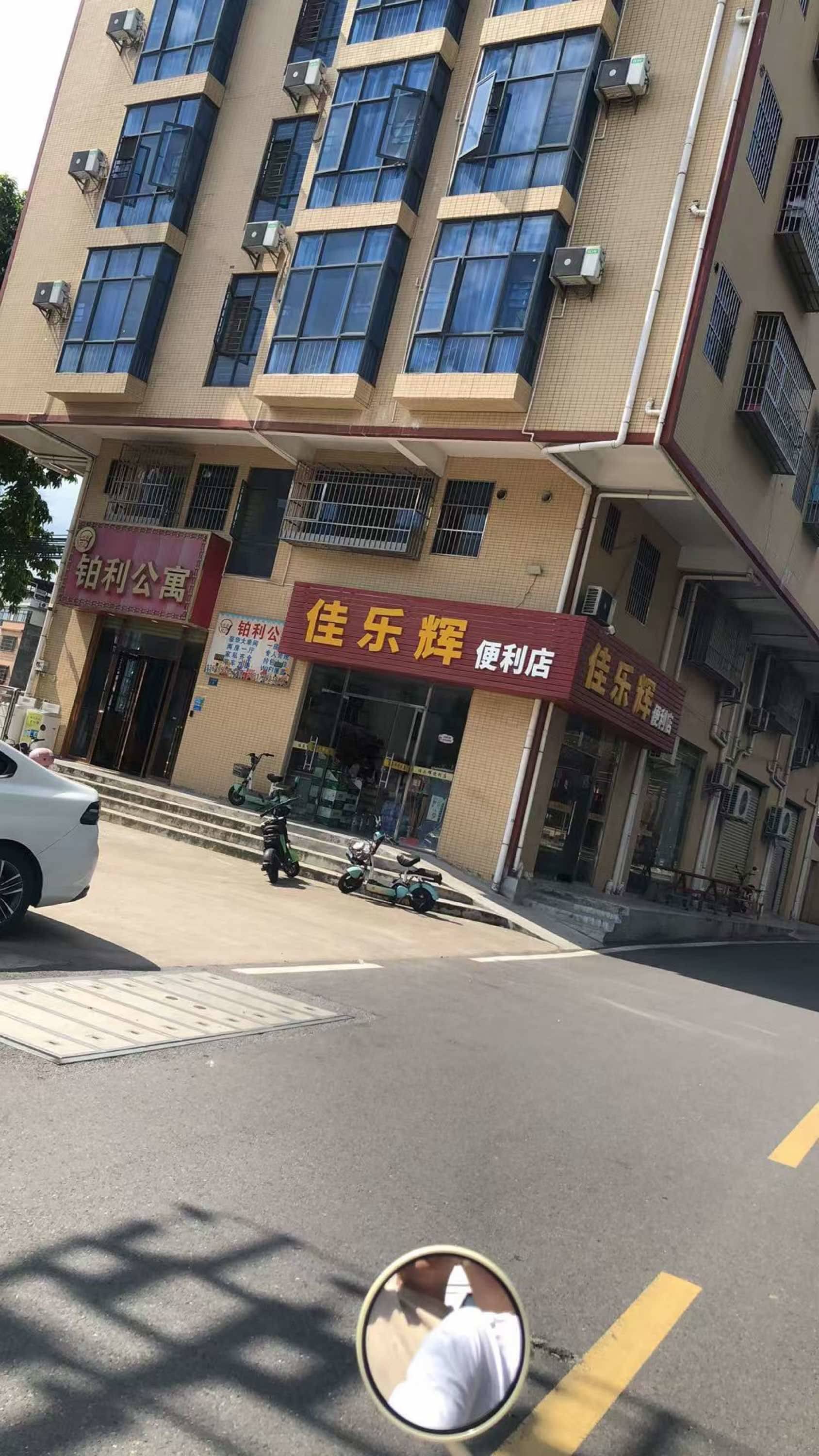 东莞 大岭山 | 铂利公寓_3