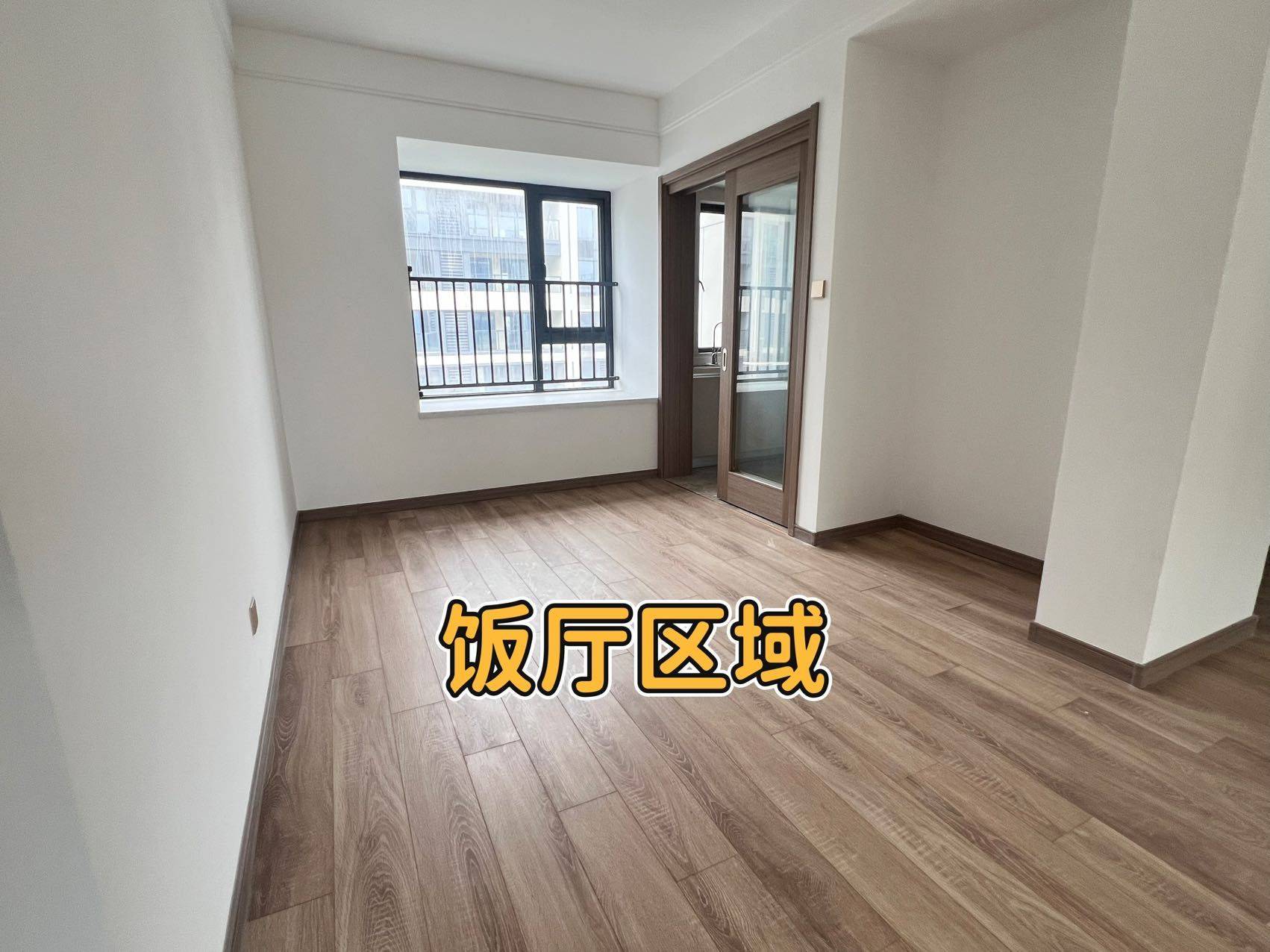 南极的大熊整租房源3