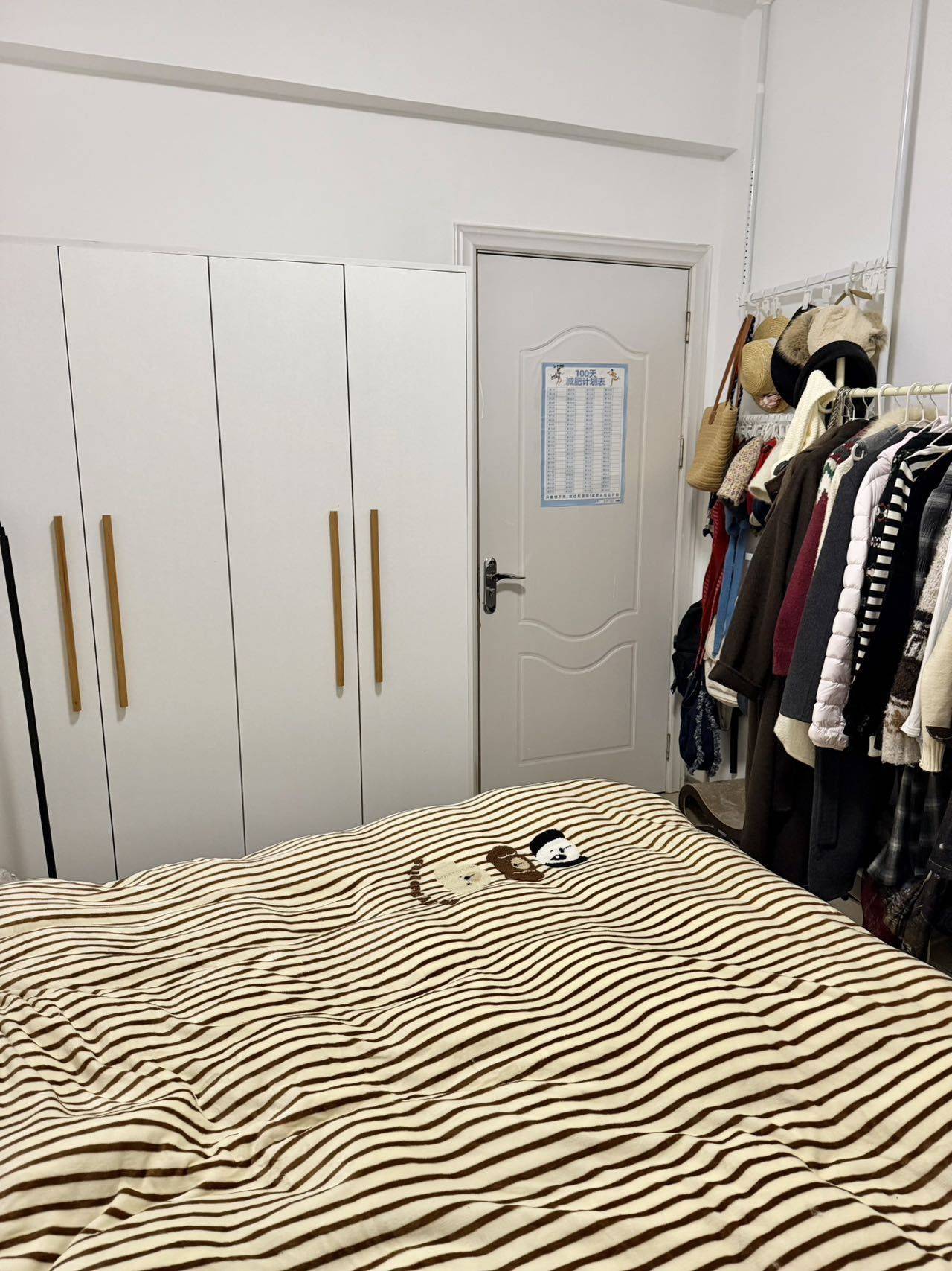 红谷滩区 铜锣湾国际