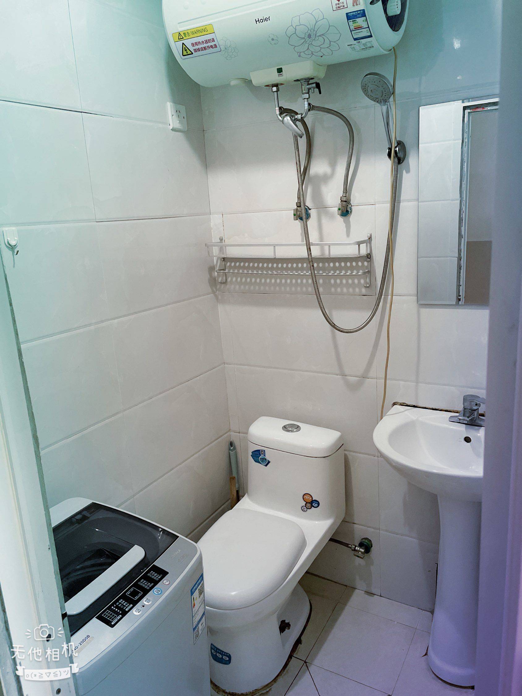 （非诚勿扰）19号五联站整租房源3