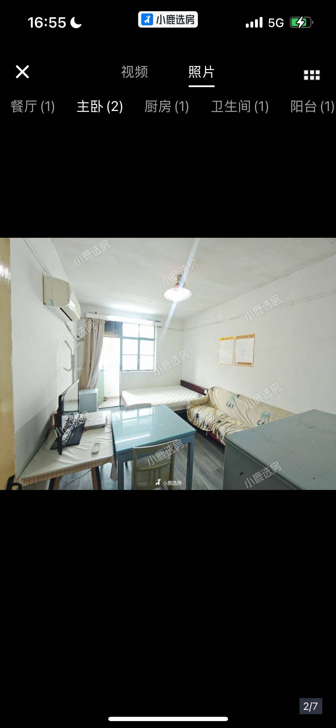 上海 虹口 | 玉田路432弄_3