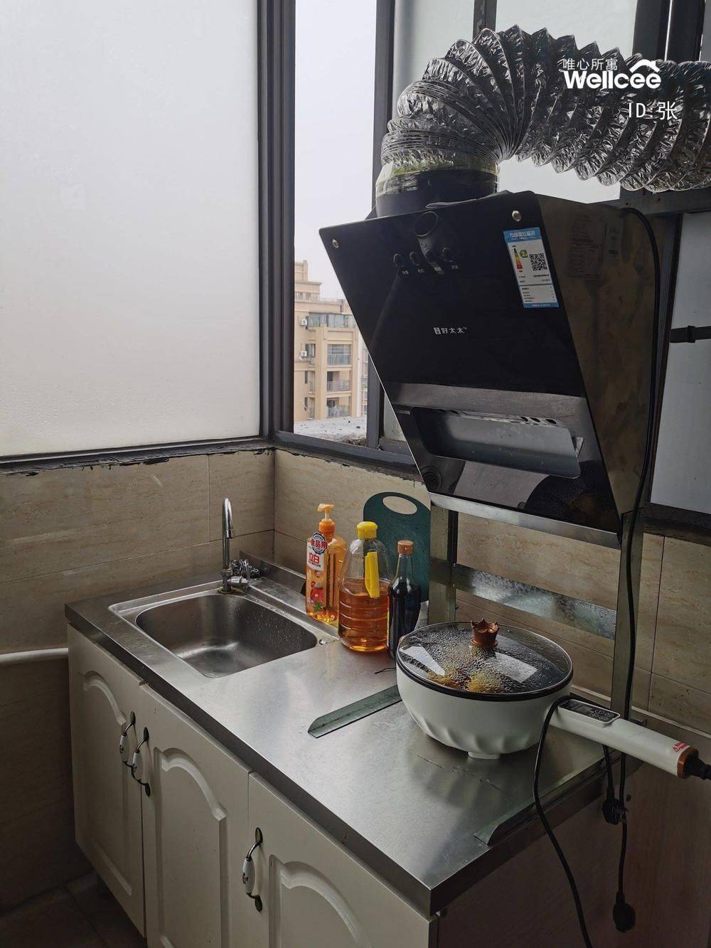 长沙 雨花 | 融信澜悦-10栋_4