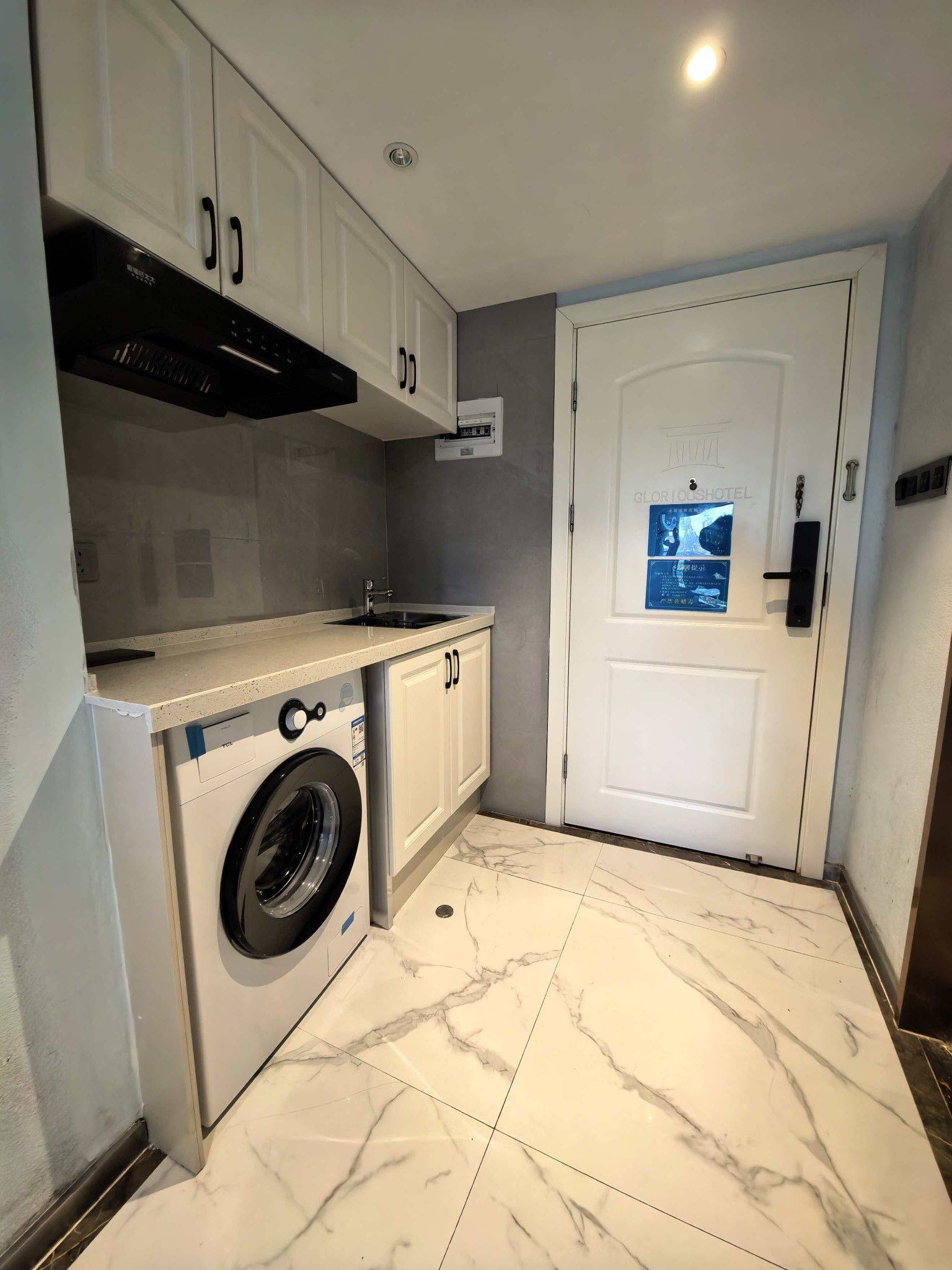 长沙 雨花 | 高升时代广场_6