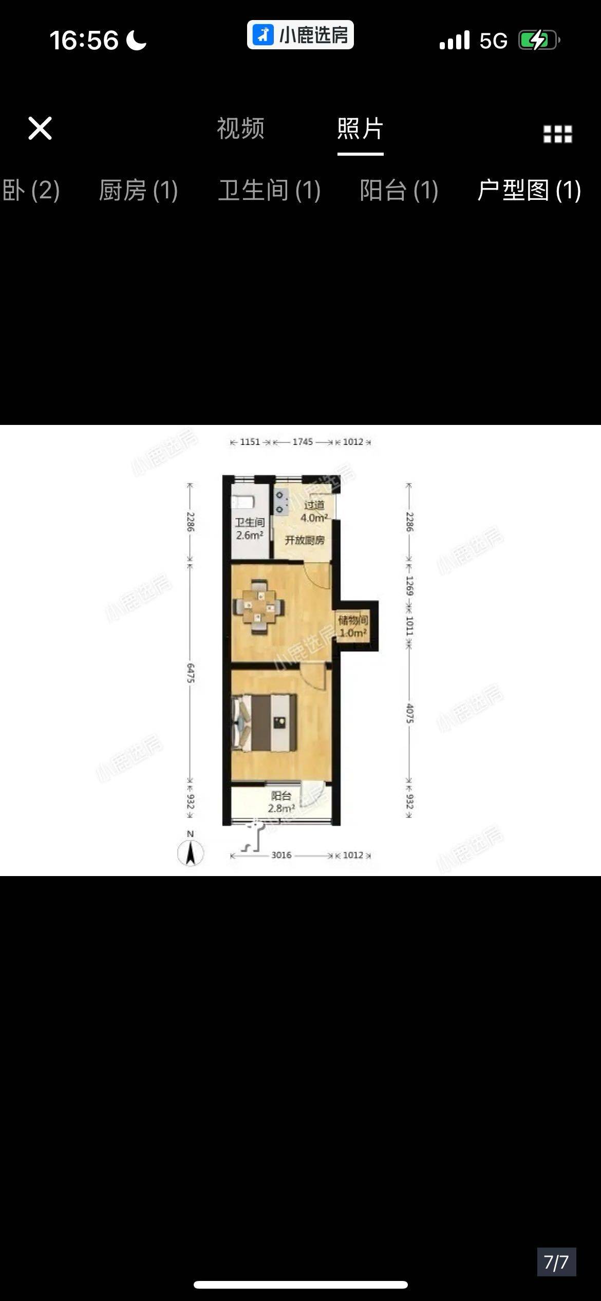 上海 虹口 | 玉田路432弄_6