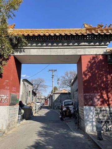 北京 东城 | 慈慧胡同小区_8
