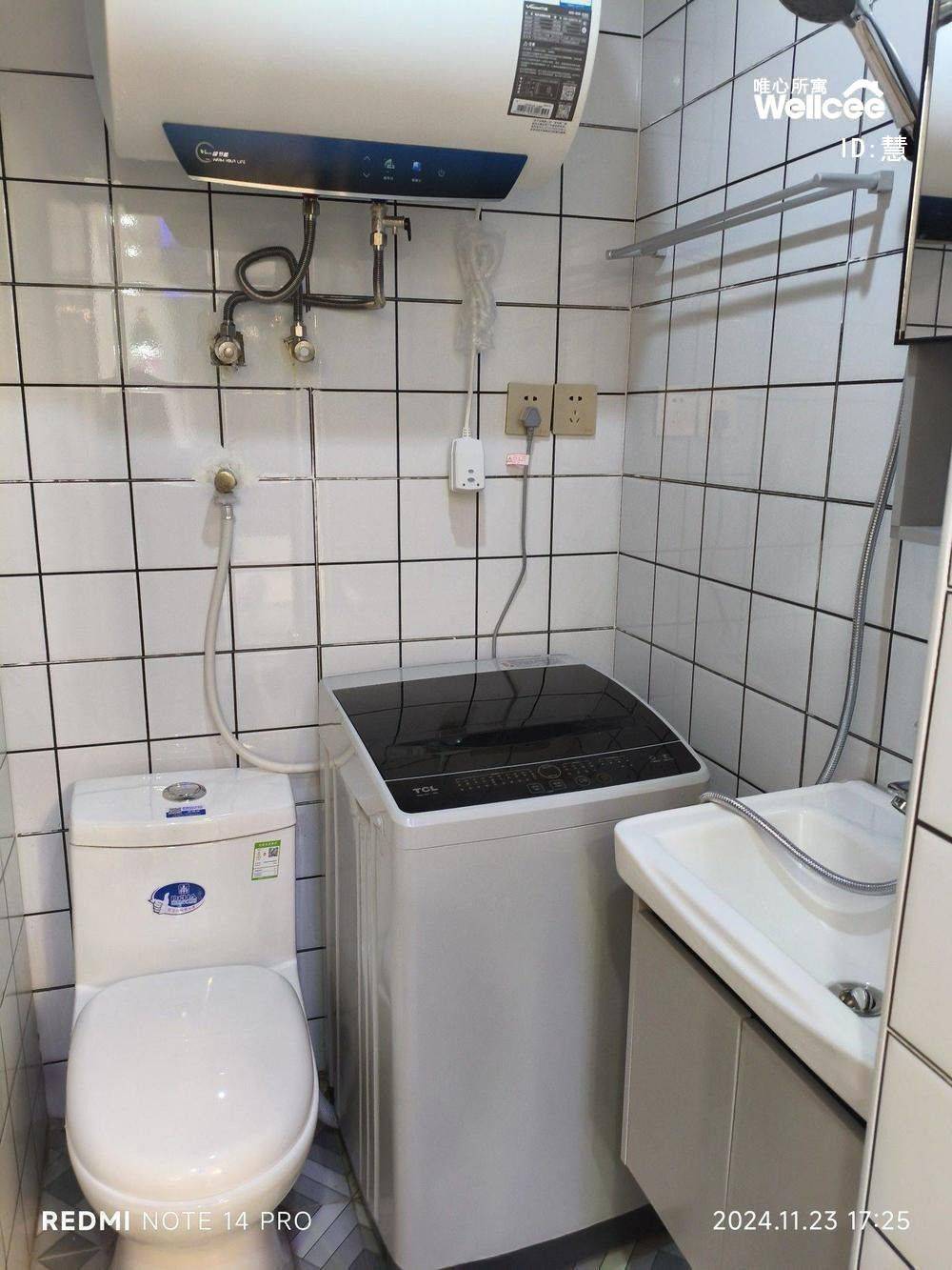 上海 浦东 | 玉兰香苑二期C块_4