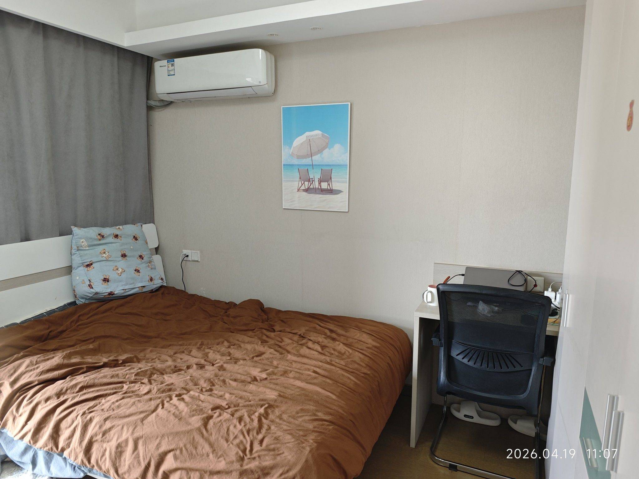 stranger整租房源2