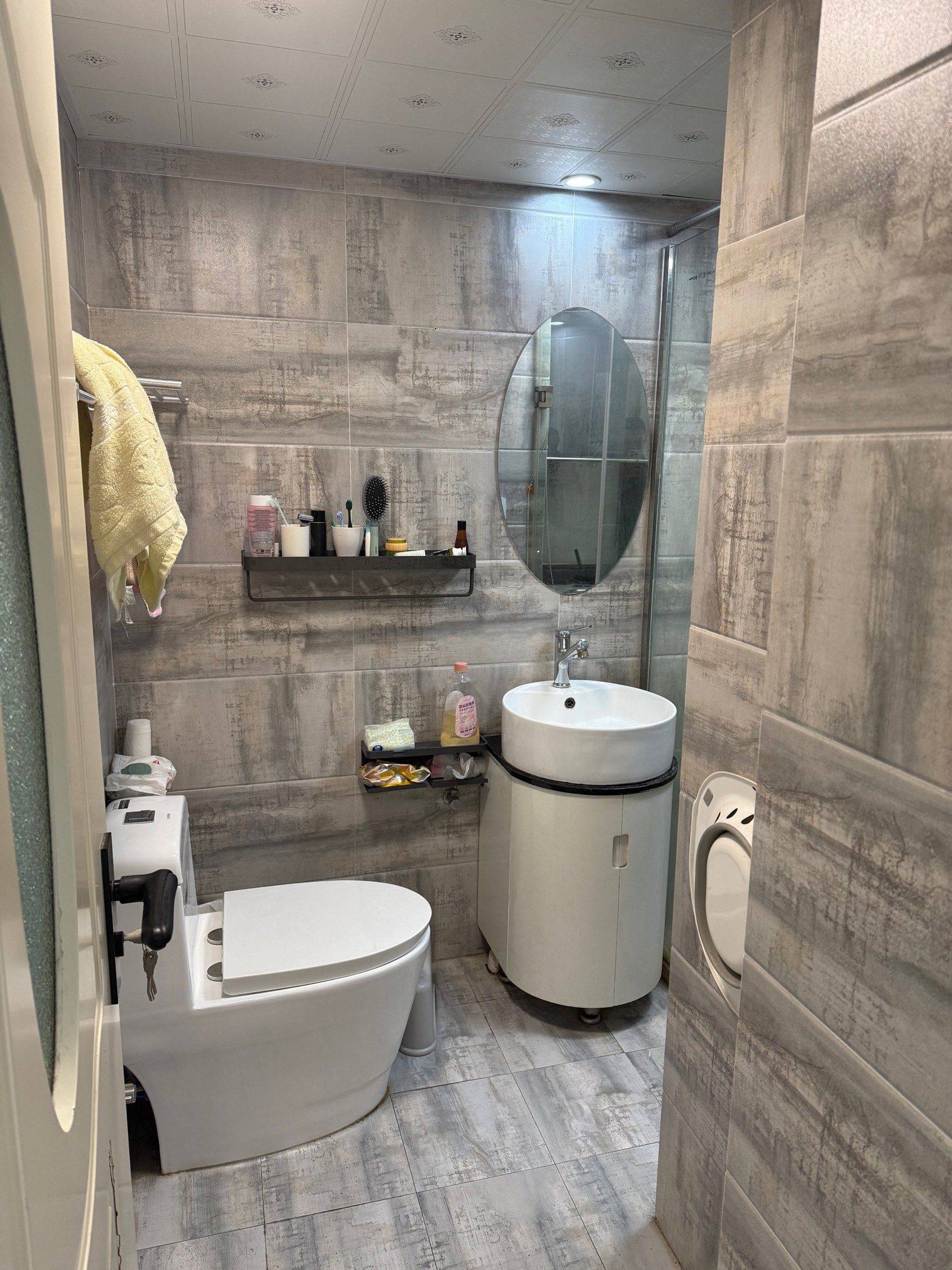 薛俊宇整租房源3