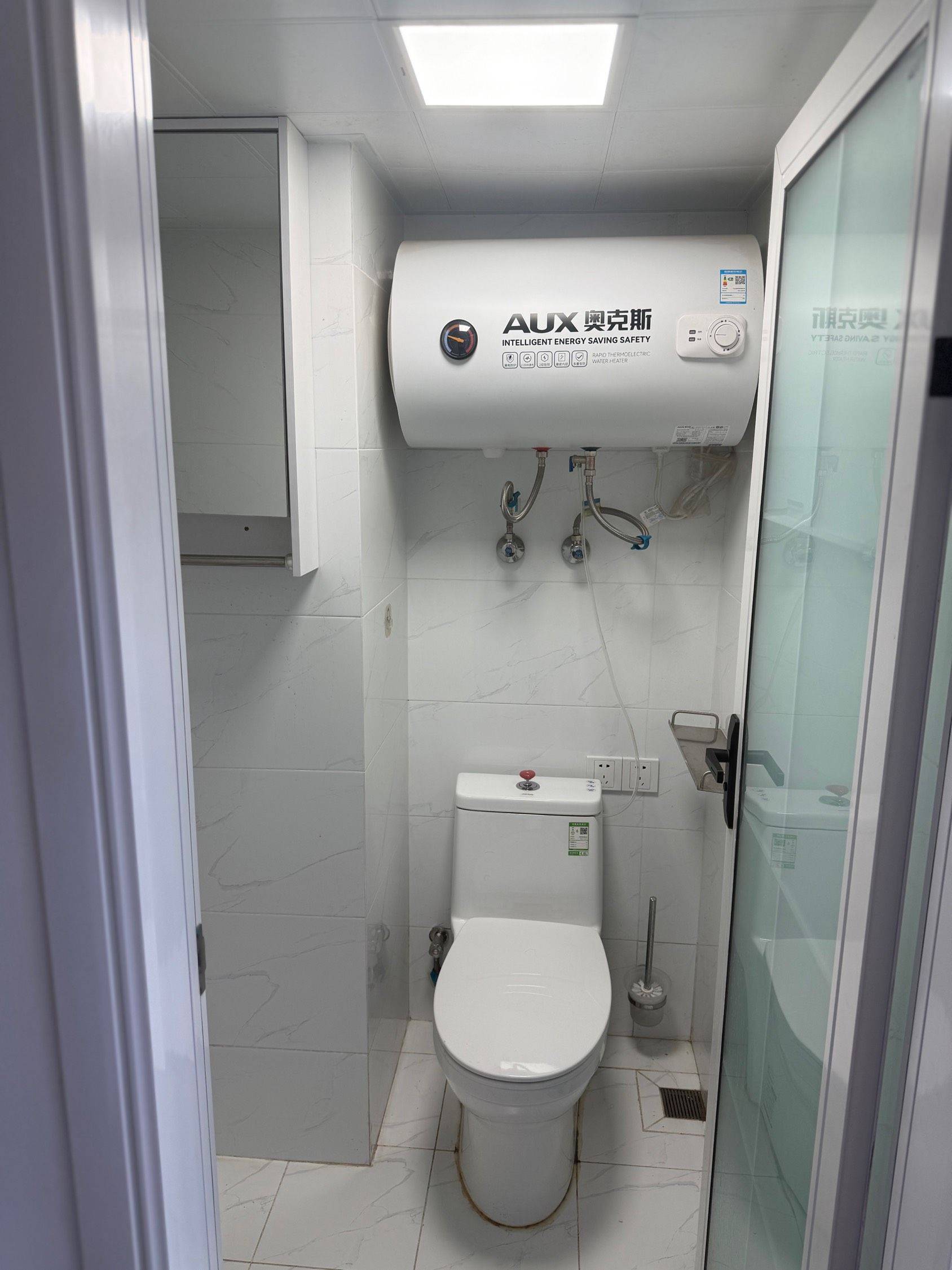 南京 江宁 | 南京中粮悦广场-2栋_4