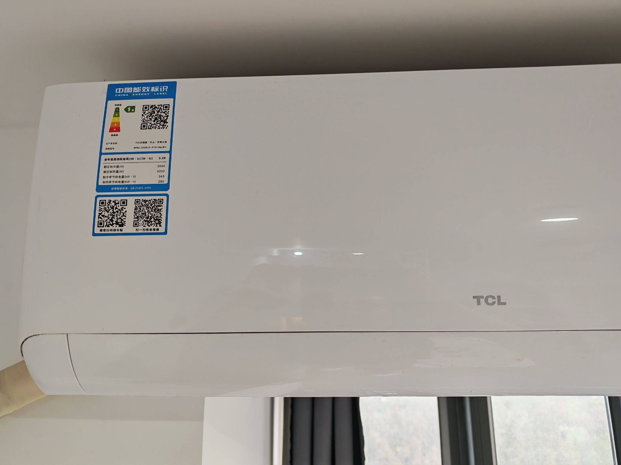 佛山 顺德 | 万科星都荟_3