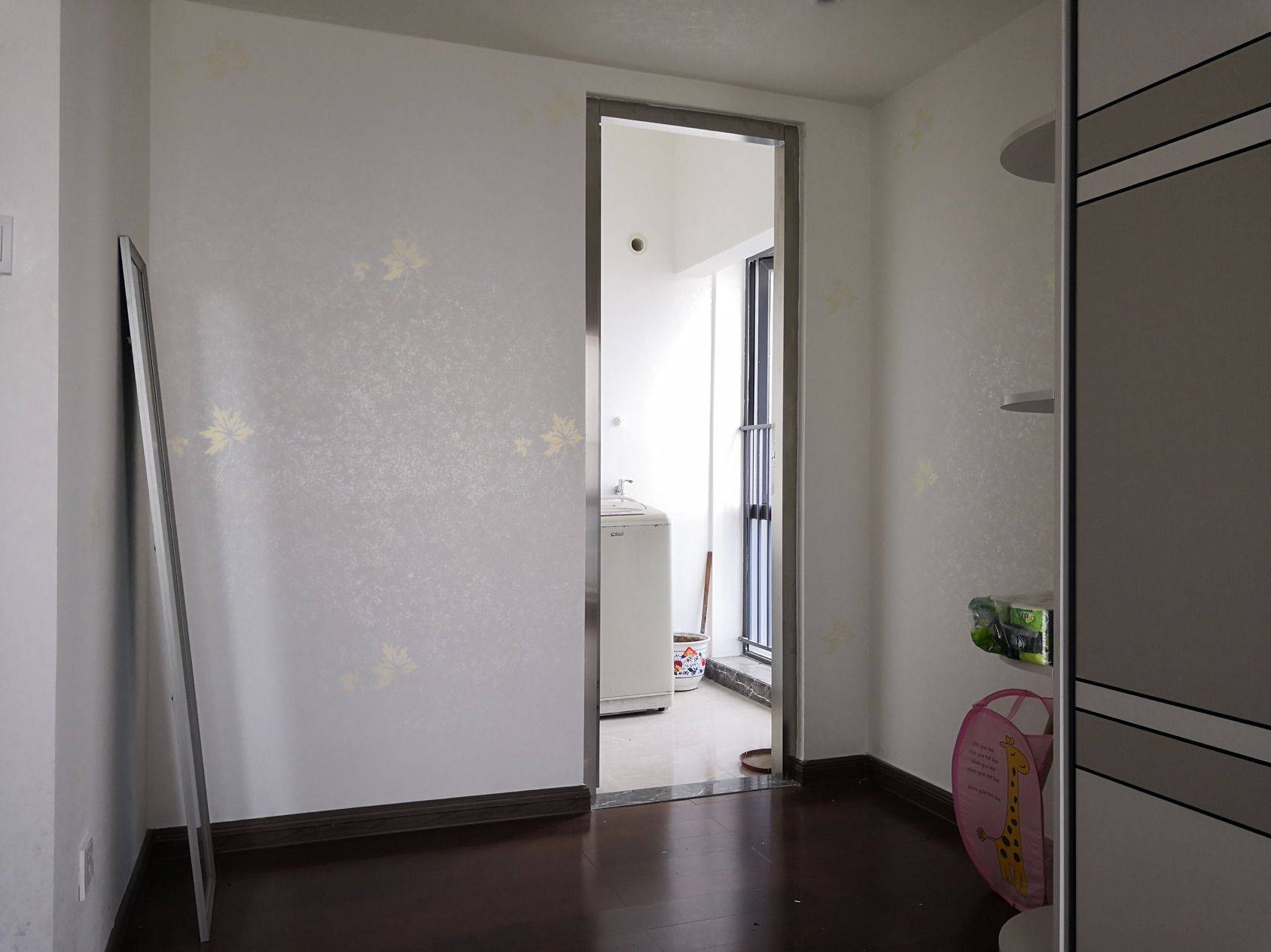 佛山 南海 | 越秀·星汇云锦_6