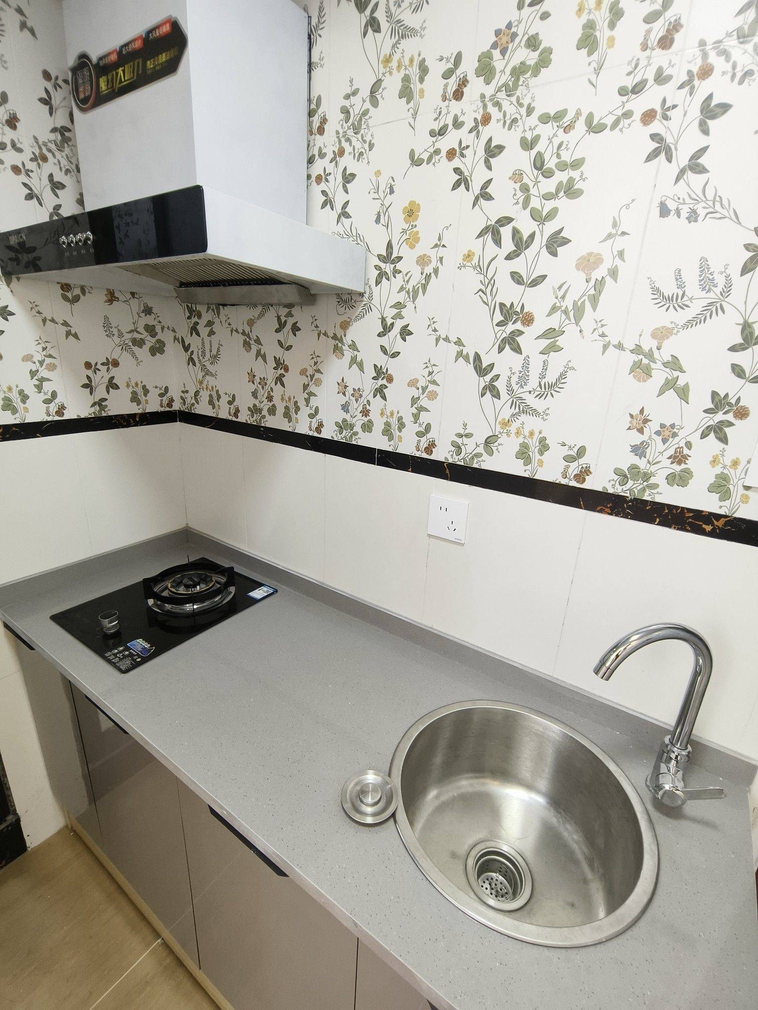 Shanghai Pudong | 川杨新苑一期_6