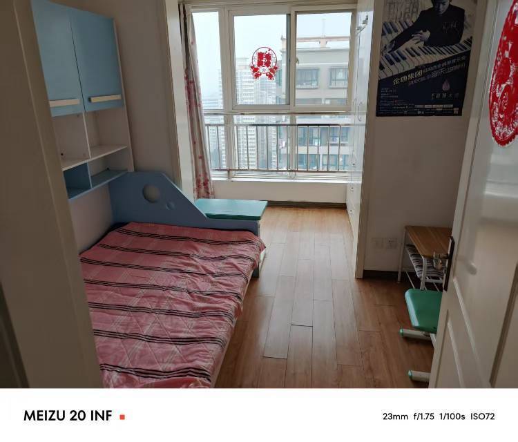 被烤熟的红薯整租房源3