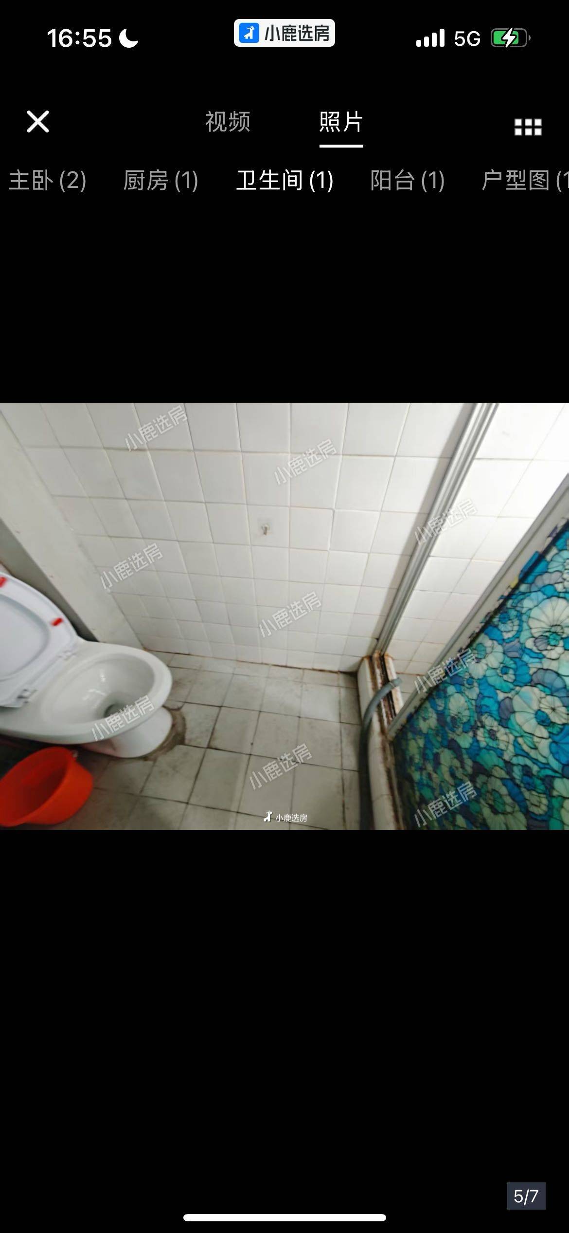 上海 虹口 | 玉田路432弄_4