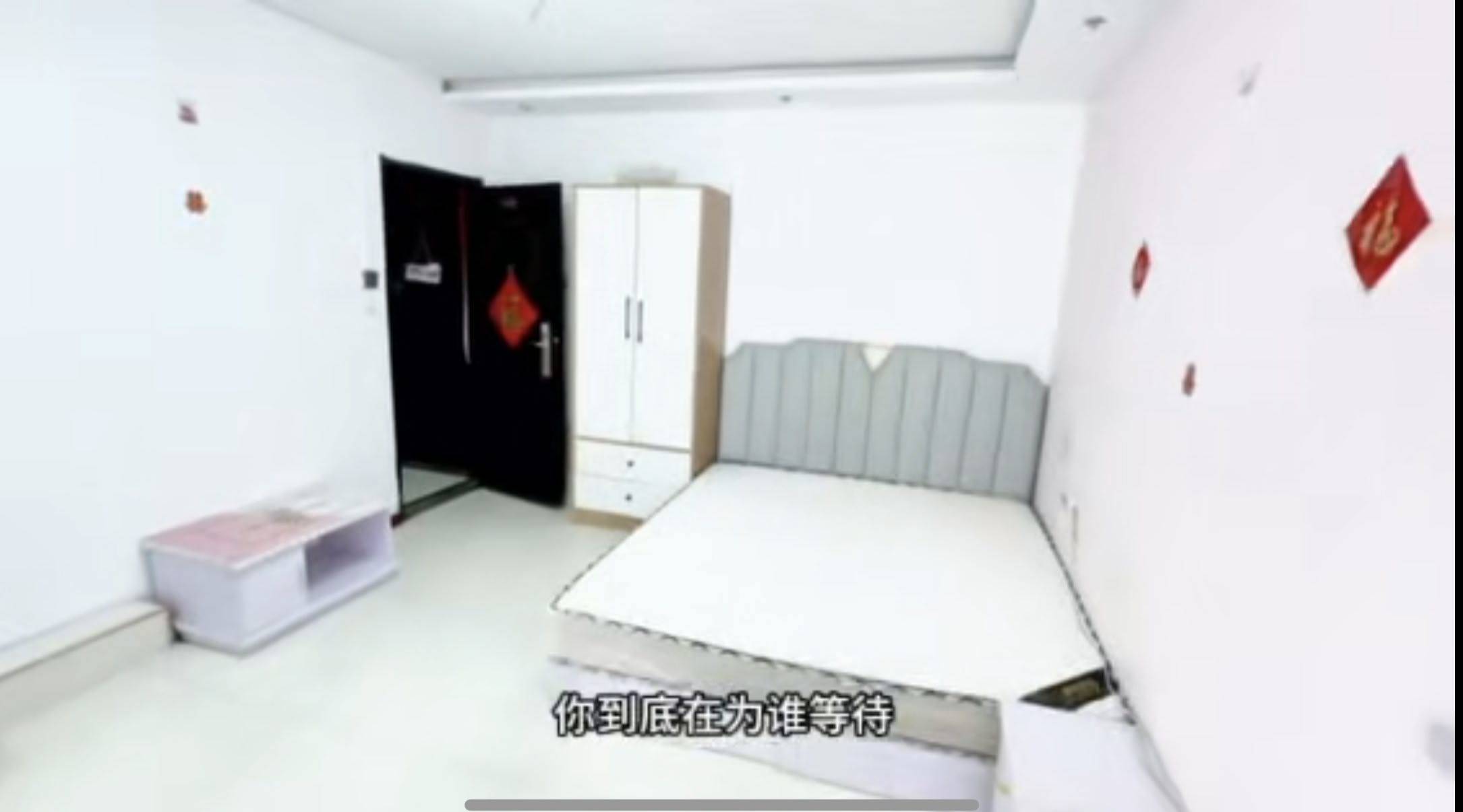 迎泽 太铁建南住宅小区-北楼