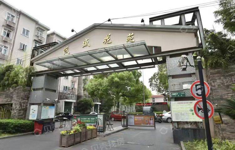 黄春整租房源2