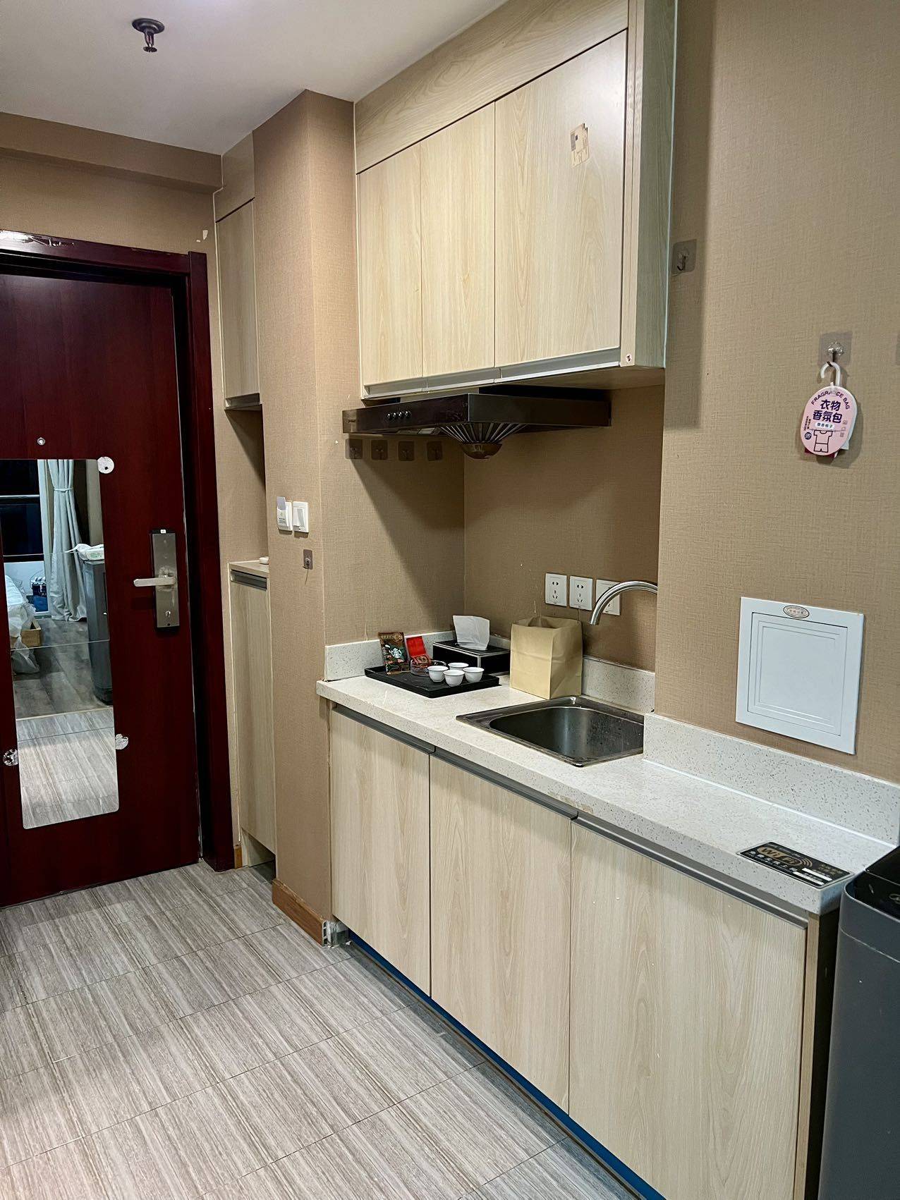 城阳 天一仁和财富中心