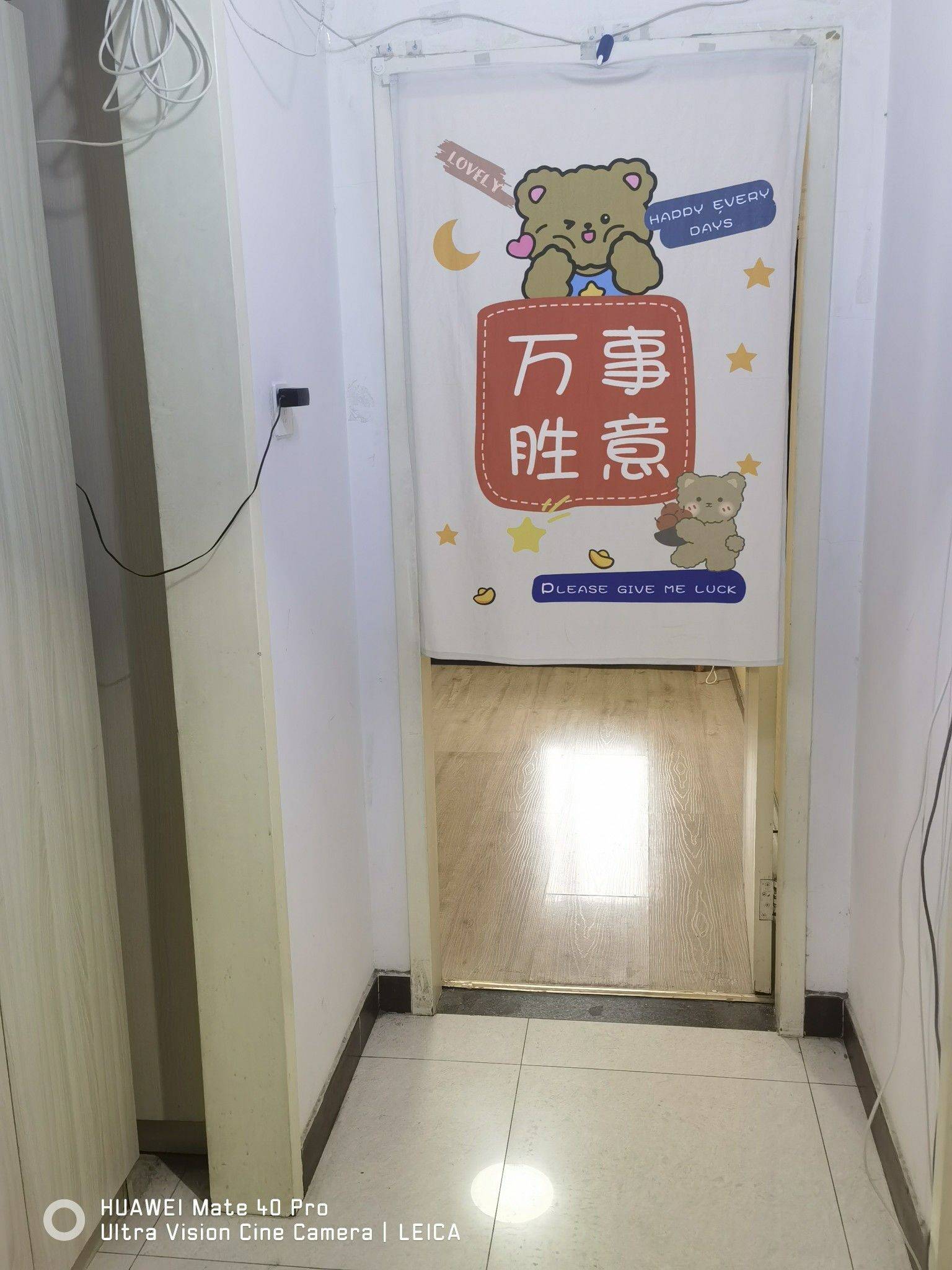 北京 昌平 | 天通北苑一区_1