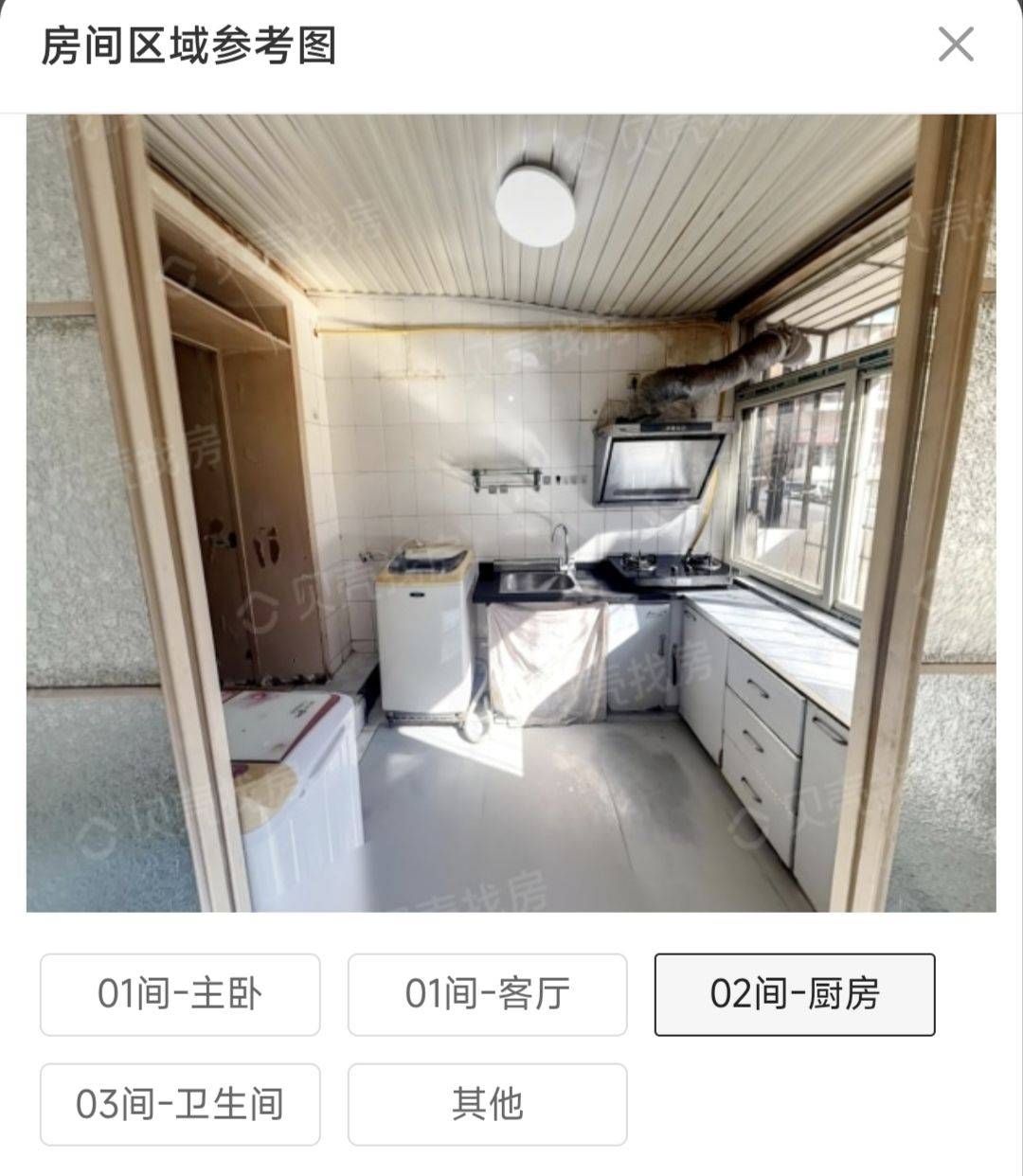 天津 南开 | 光湖里_3