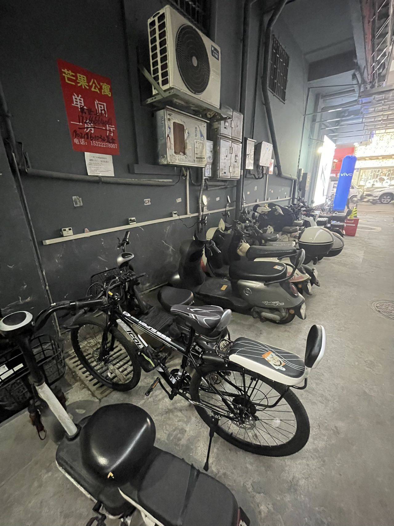 广州 番禺 | 永发住宿_7