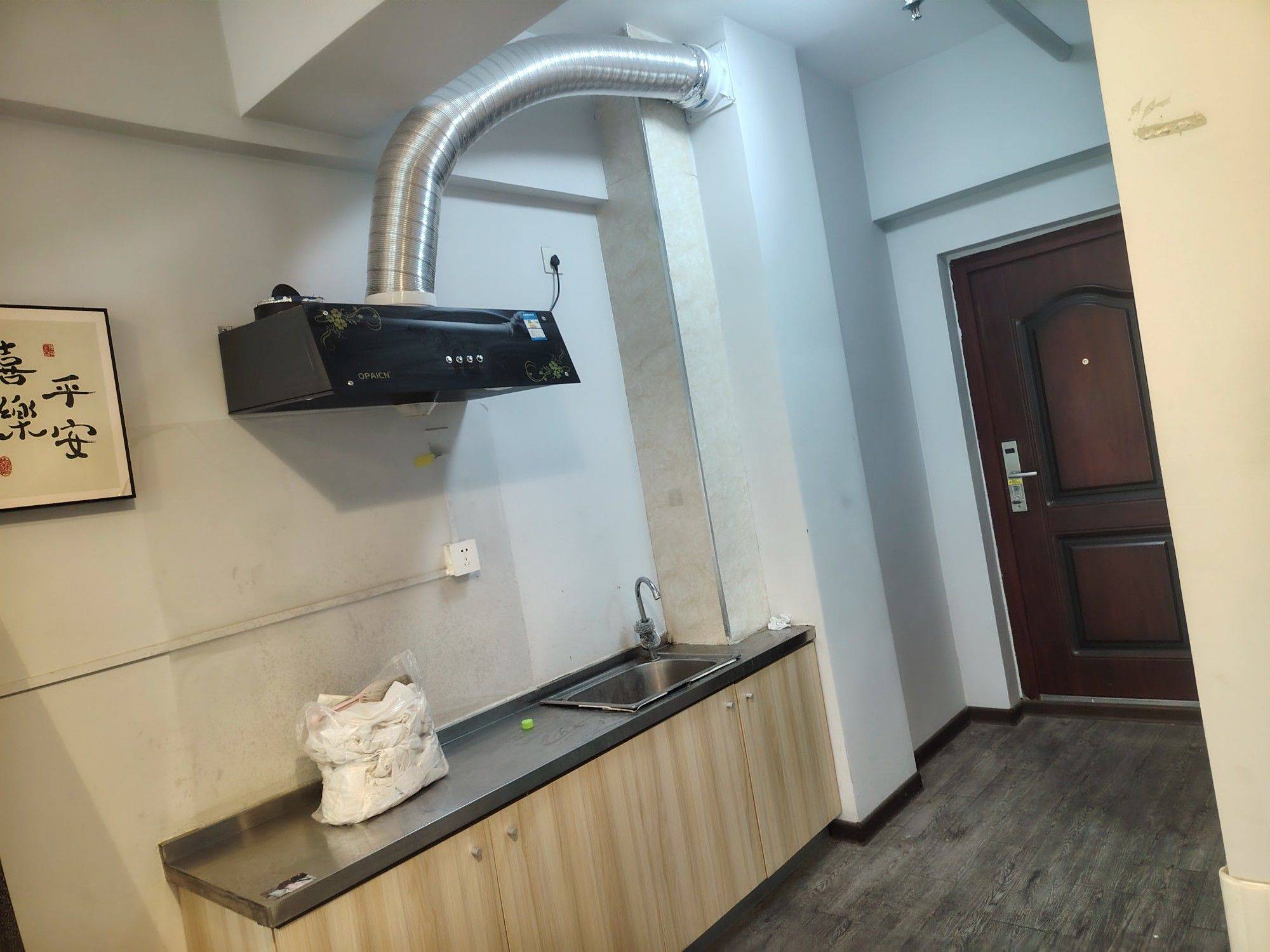 石家庄 桥西 | 润兴公馆_4