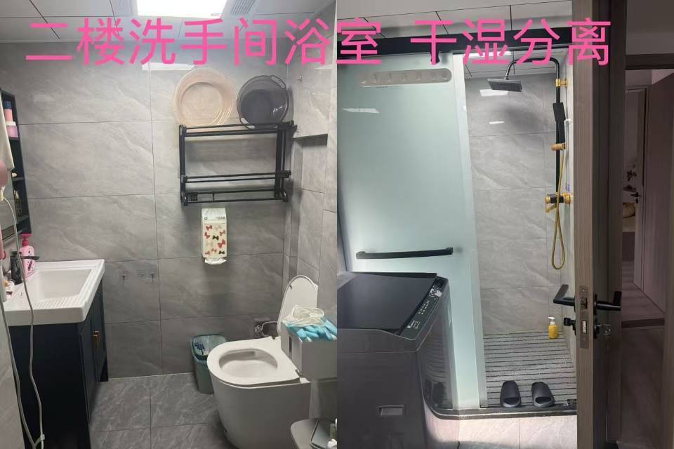 福州 仓山区 | 南站阳光天地SOHO-3号楼_4