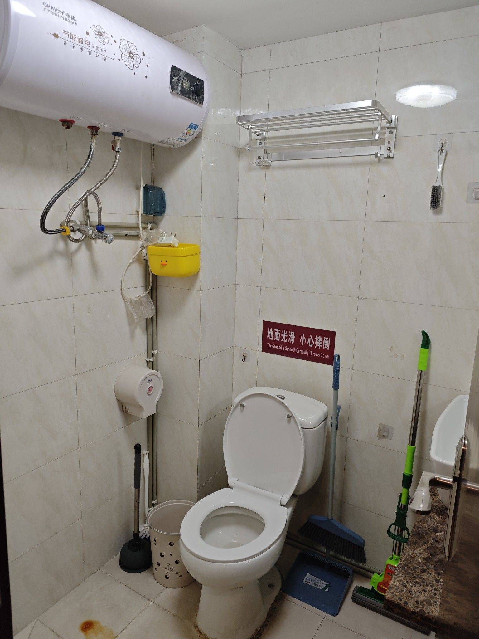 成都 金牛 | 欧美苑_4