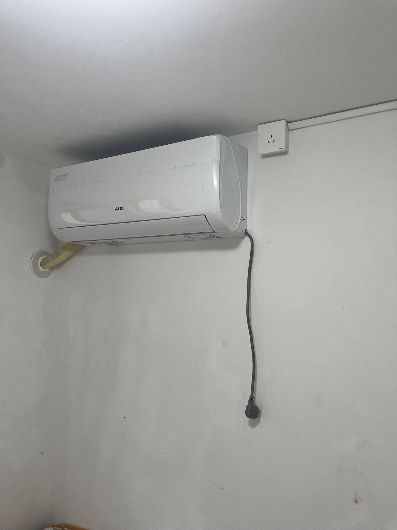 月随人归整租房源3