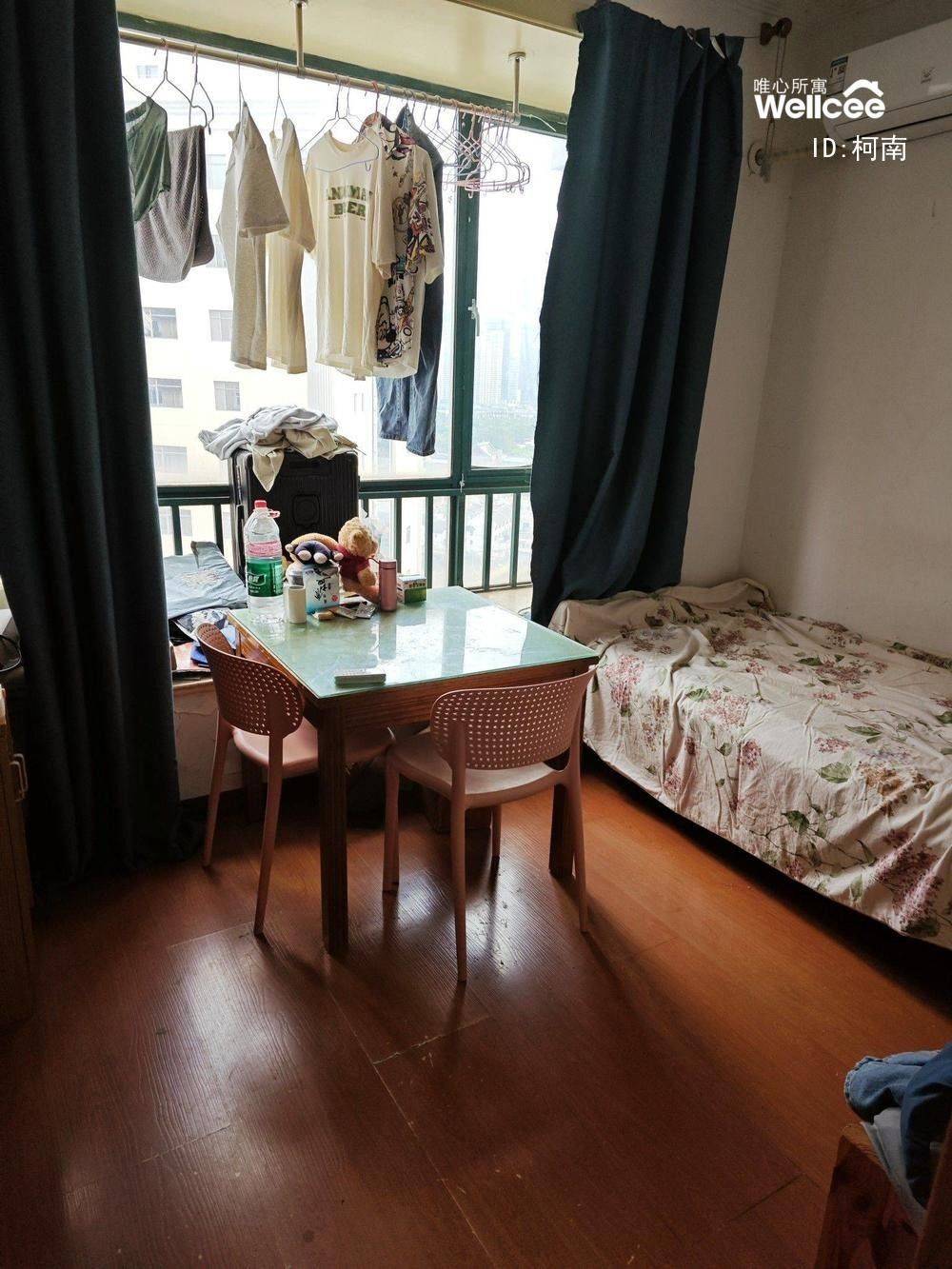 杨洋整租房源3