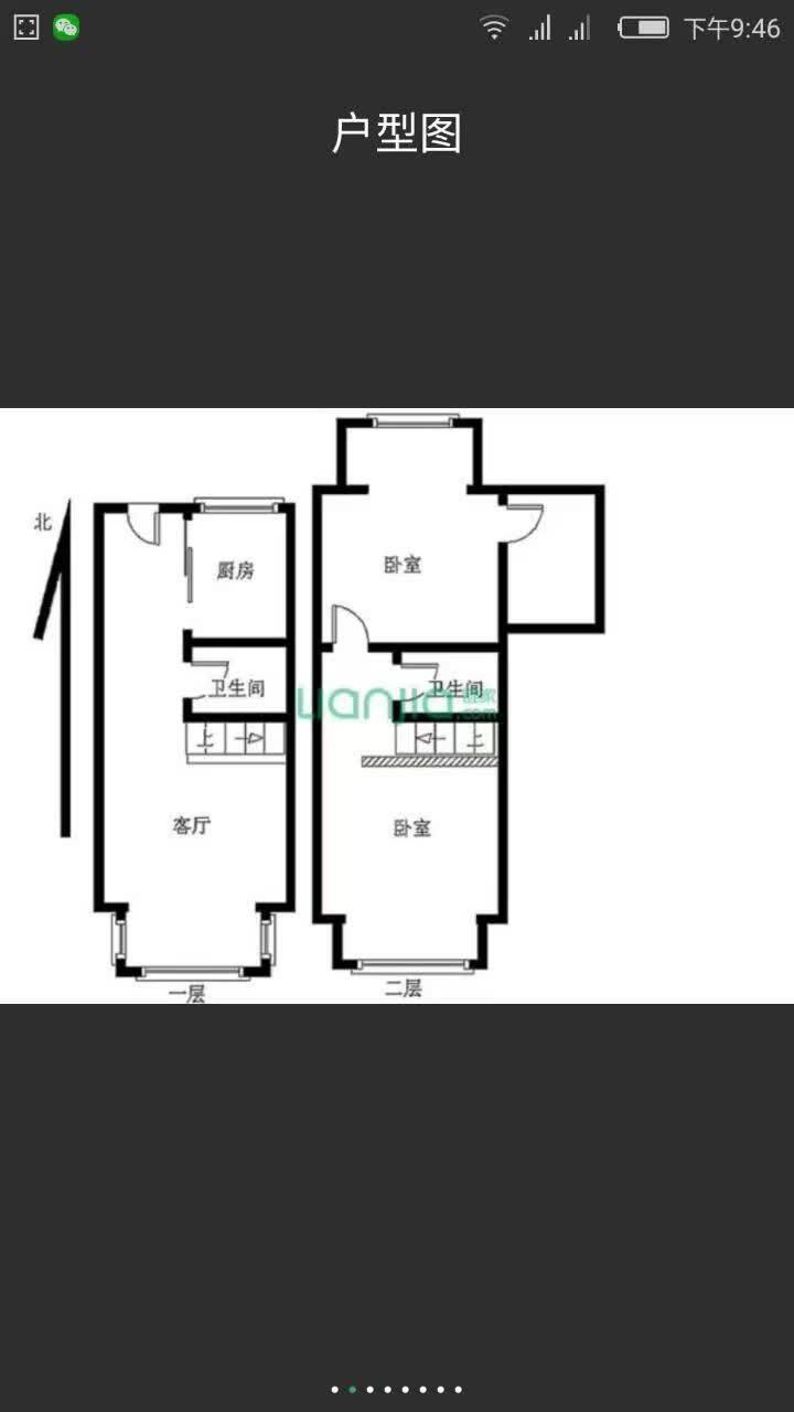 榕整租房源2