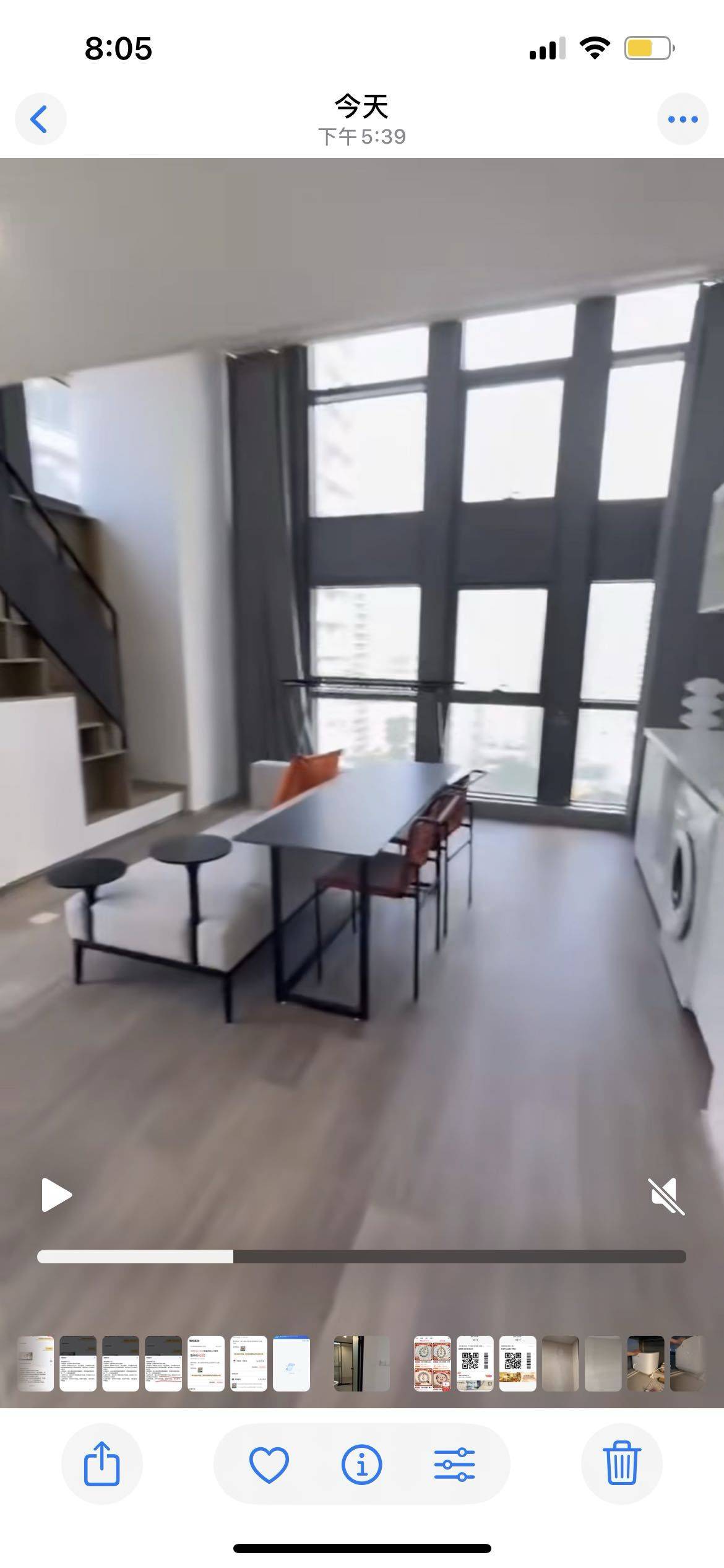 西西律整租房源2