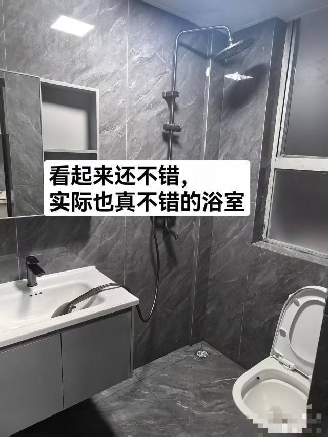 BaoAn 恒丰工业城-D1栋