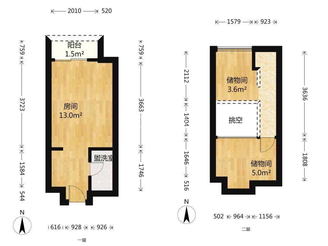 东城 碧桂园苹果