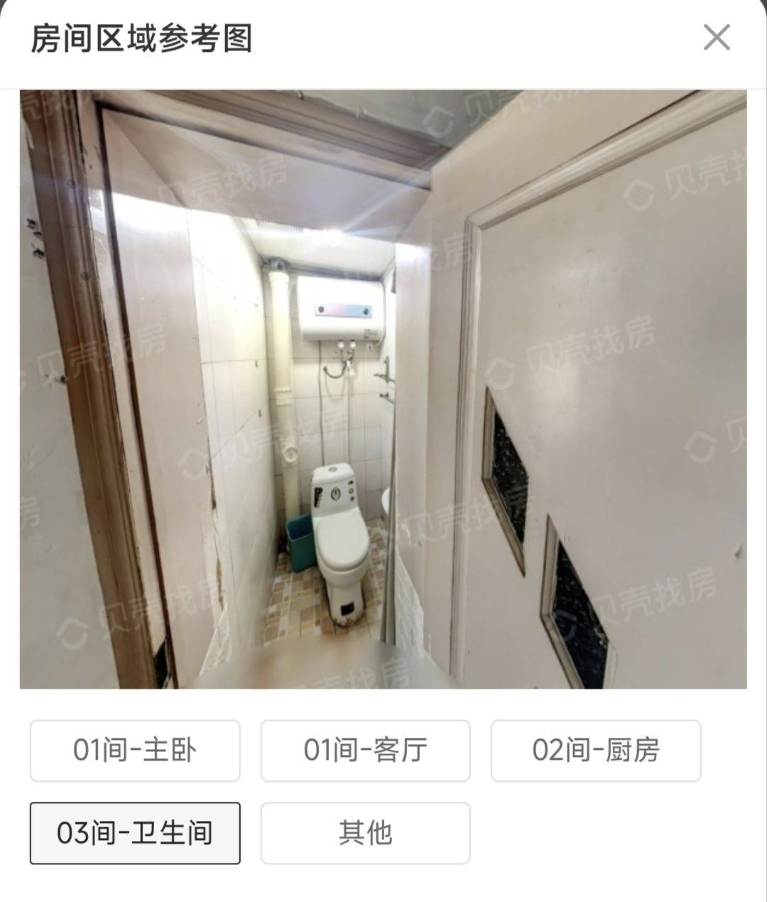 天津 南开 | 光湖里_4