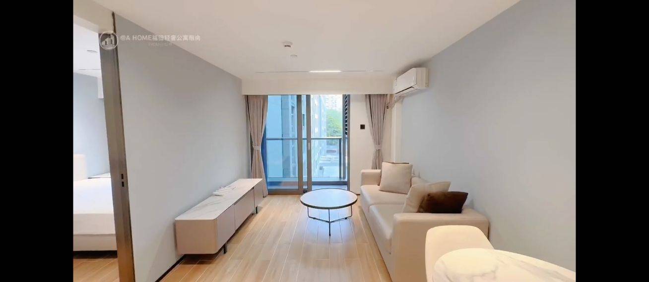 Shenzhen Futian | HALO HOME公寓_1