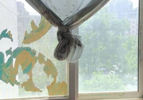 金水 铁道新景苑